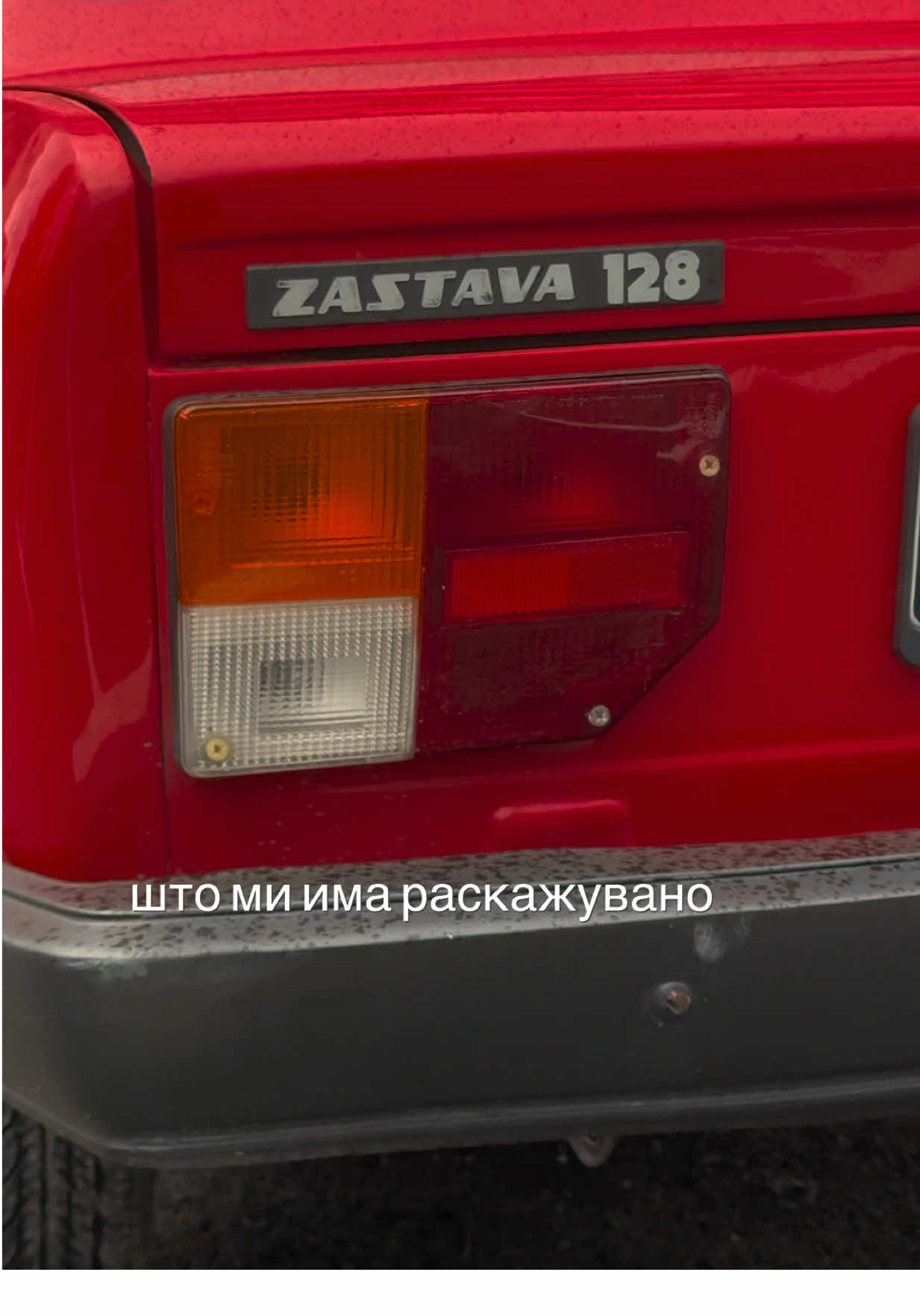 @RoadMachines