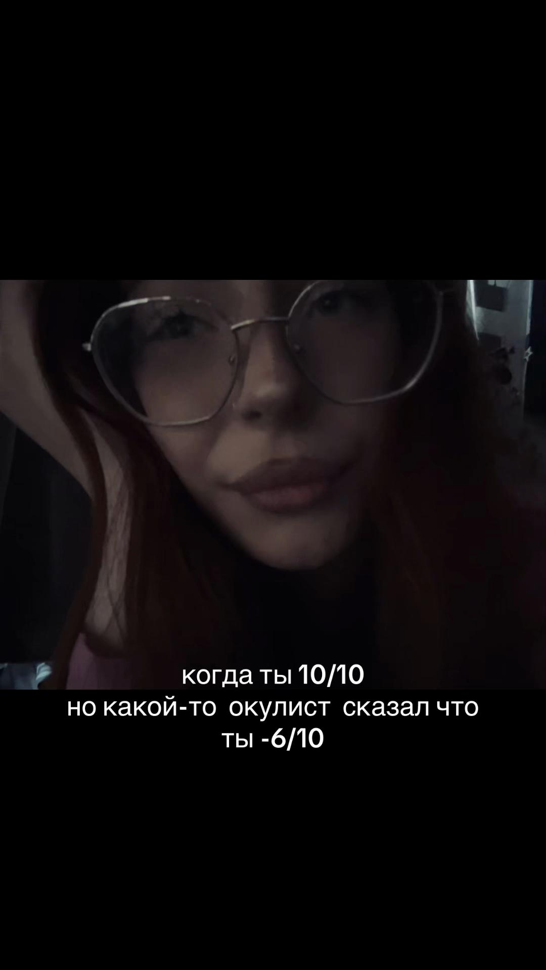 @тгк: ниᴋоɯᴋᴀ