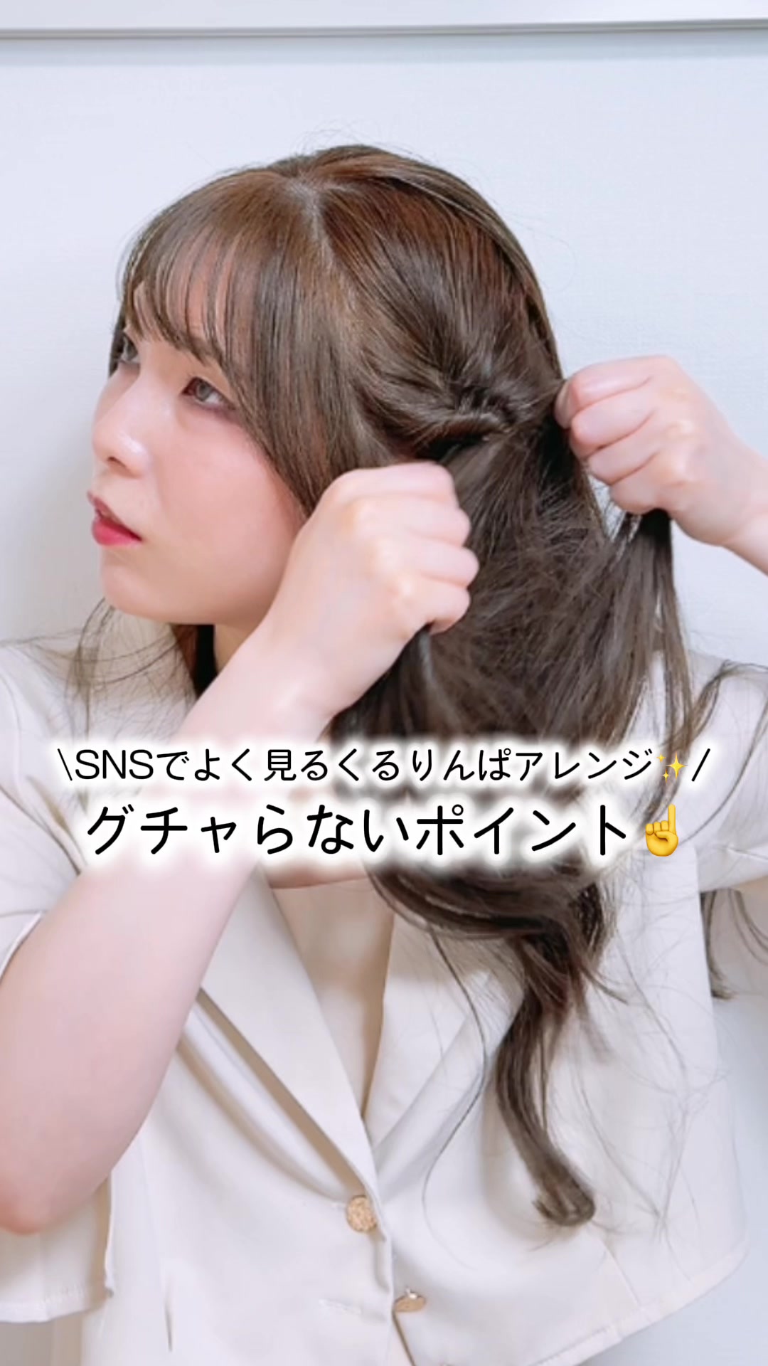 @disneylove_hair
