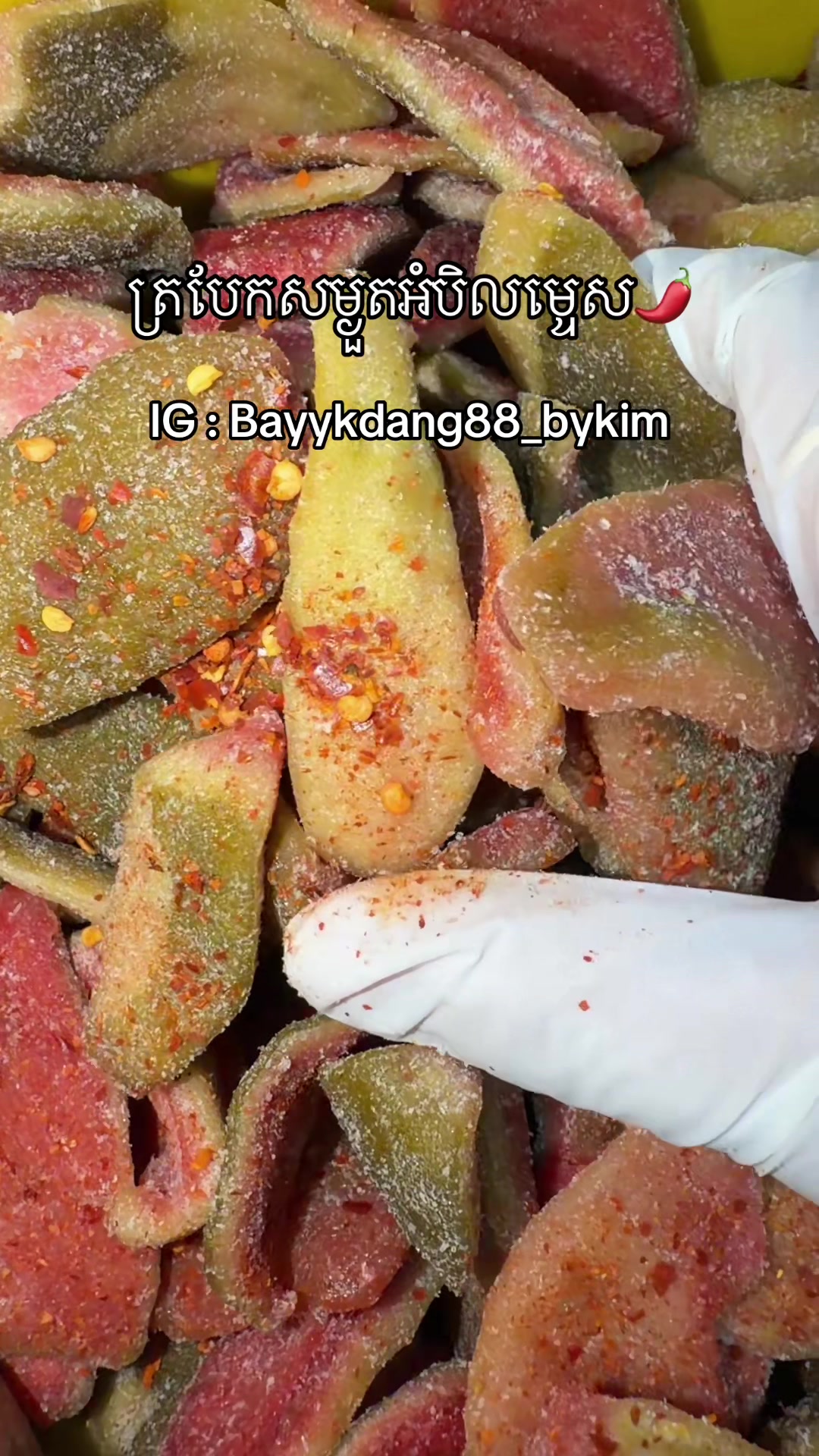 @bayykdang_88 bykim