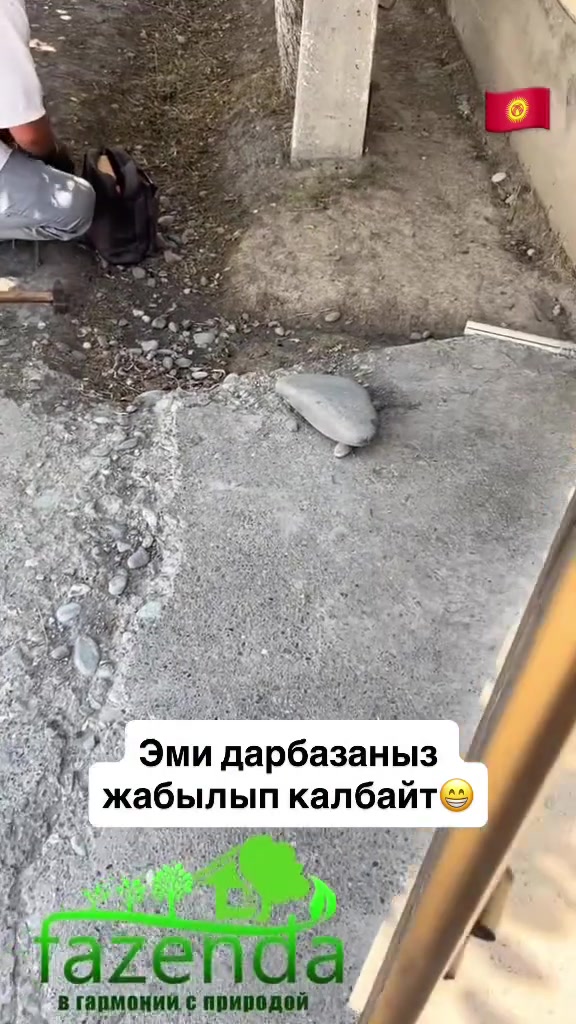 @СУПЕР САДОВНИК ИЗ ЖАЛАЛ-АБАДА