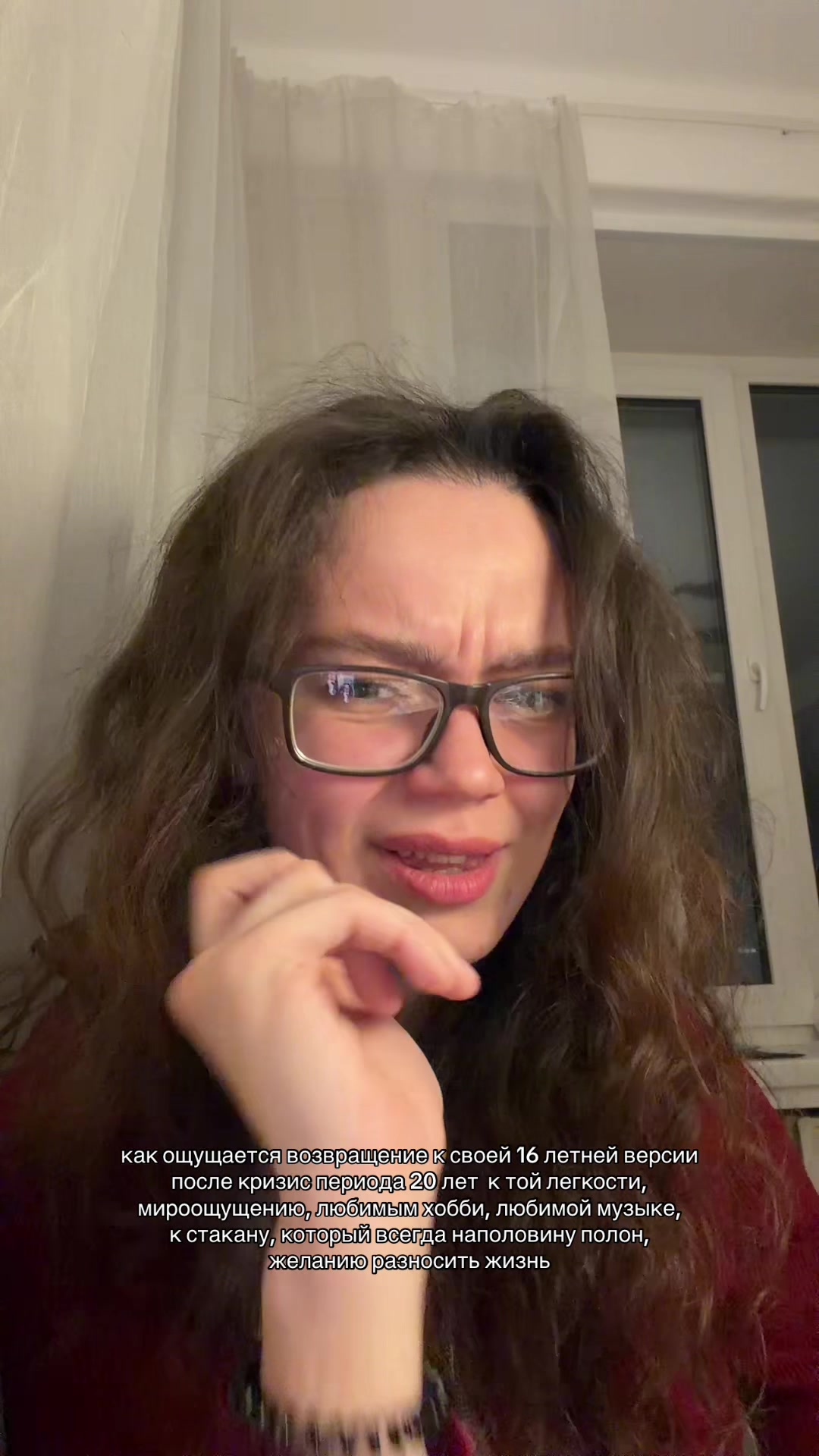 @an_orlva