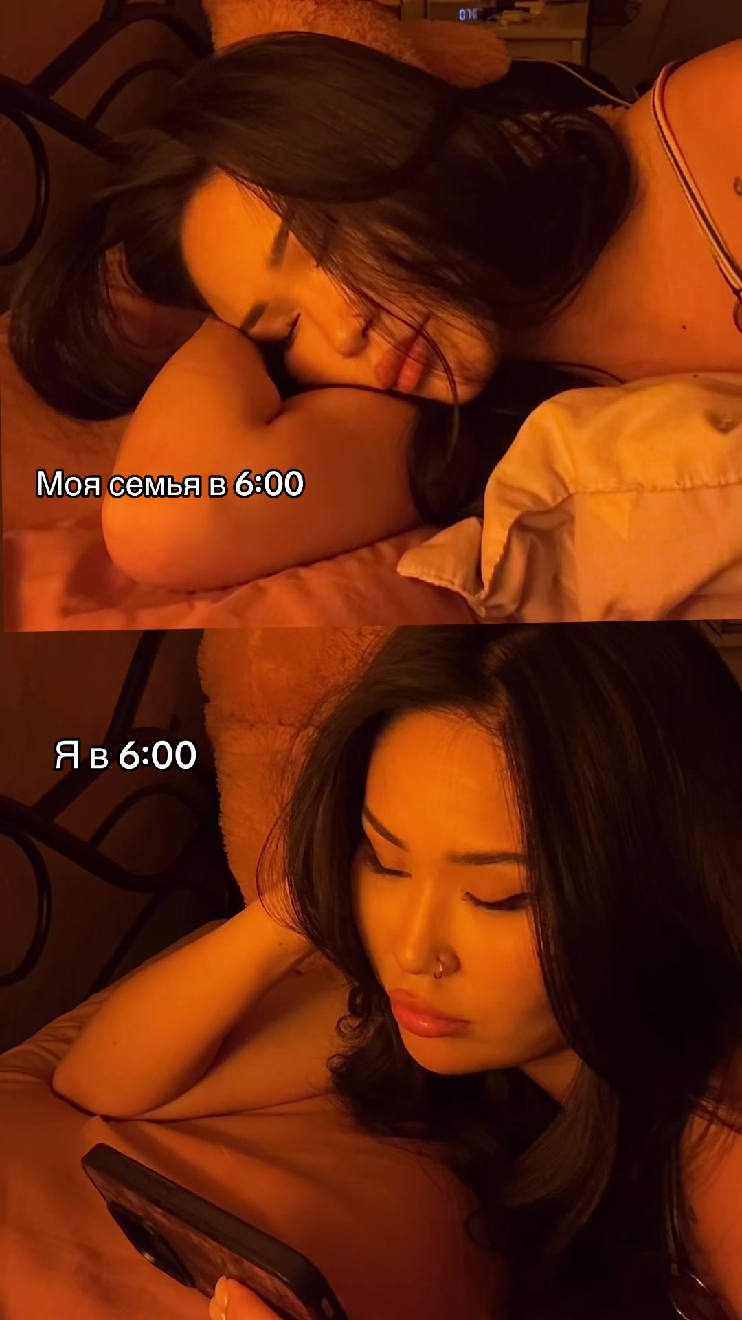 @Тока&hearts;️
