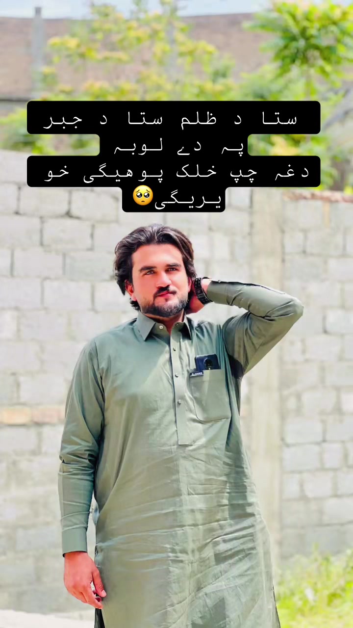 @Mashal khan