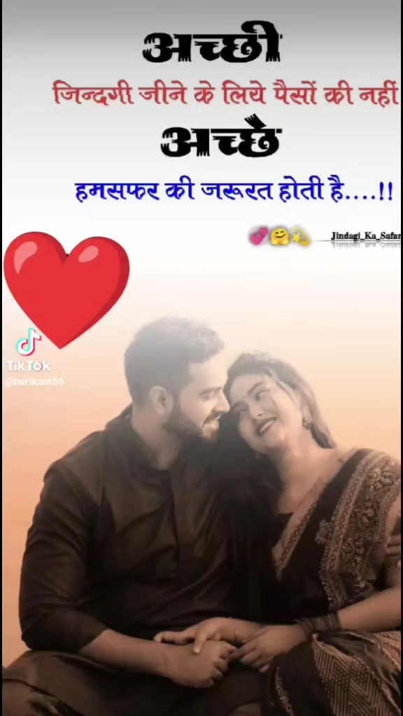 @ravikantyadav9955y