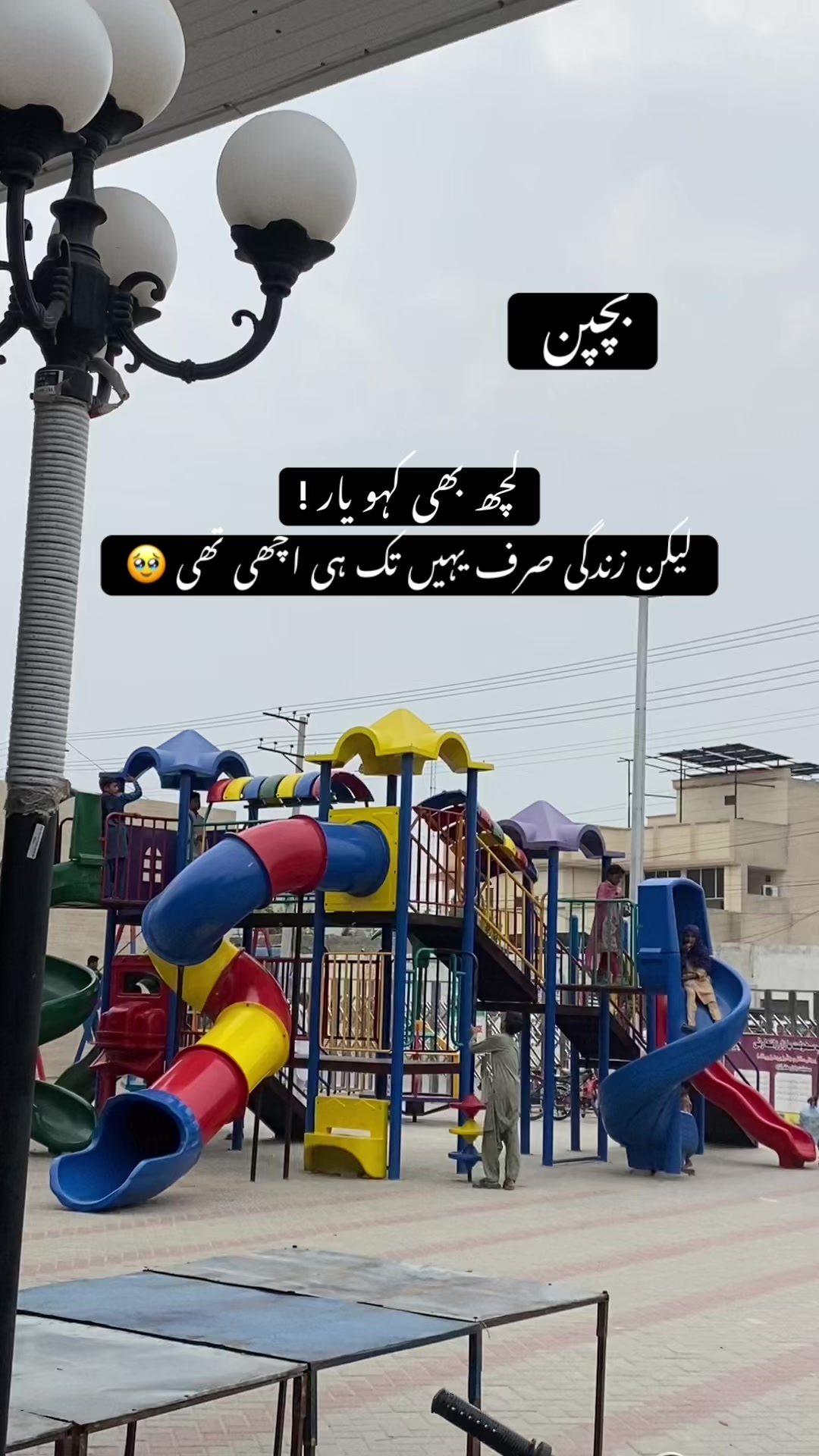 @ر🍂