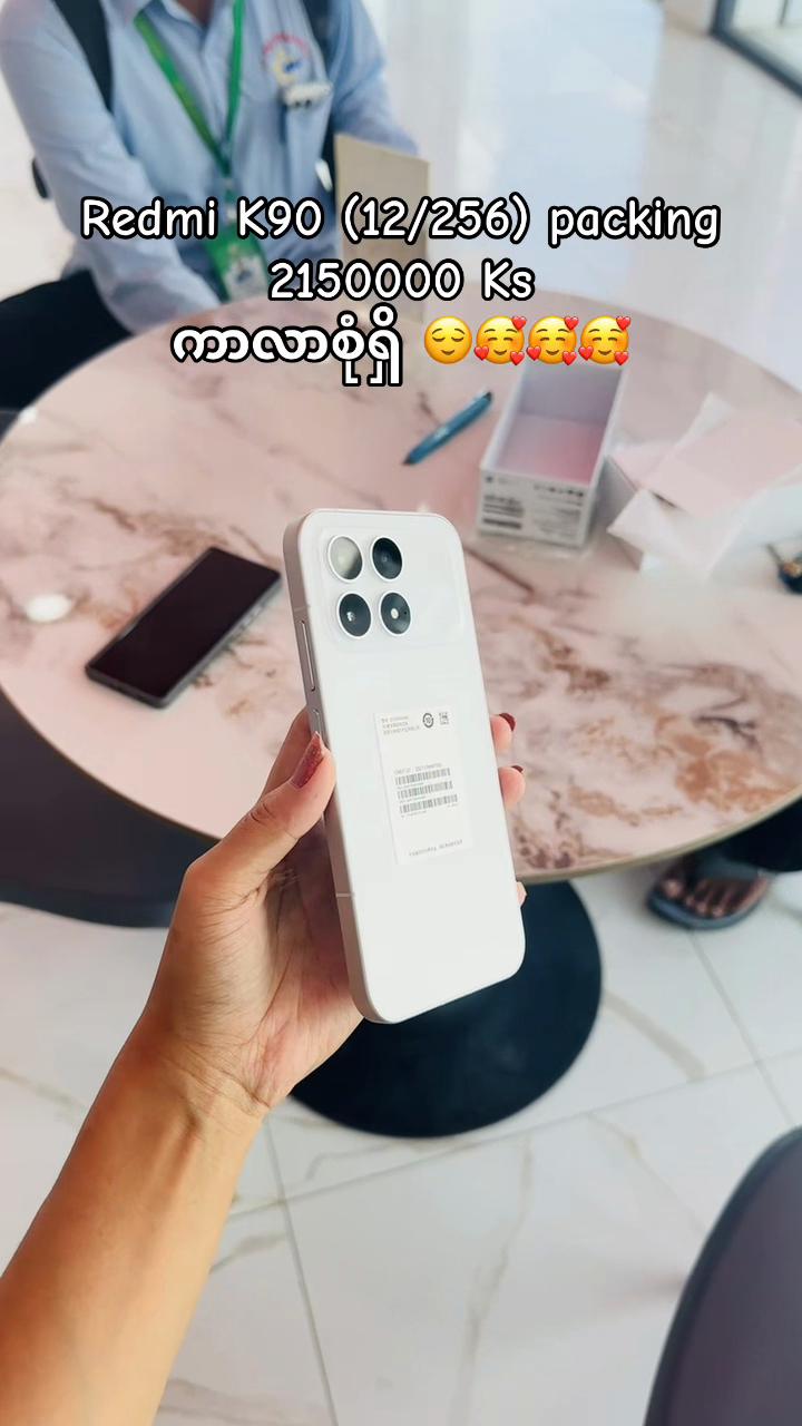 @Hello Mobile - Mandalay