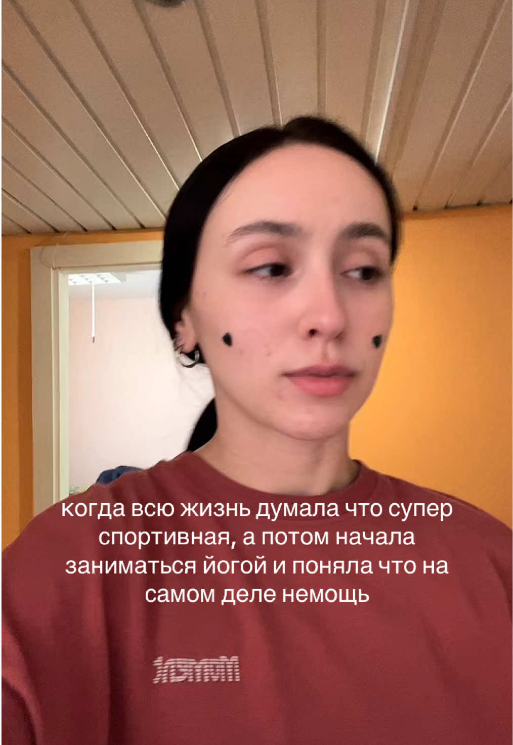 @ssttill