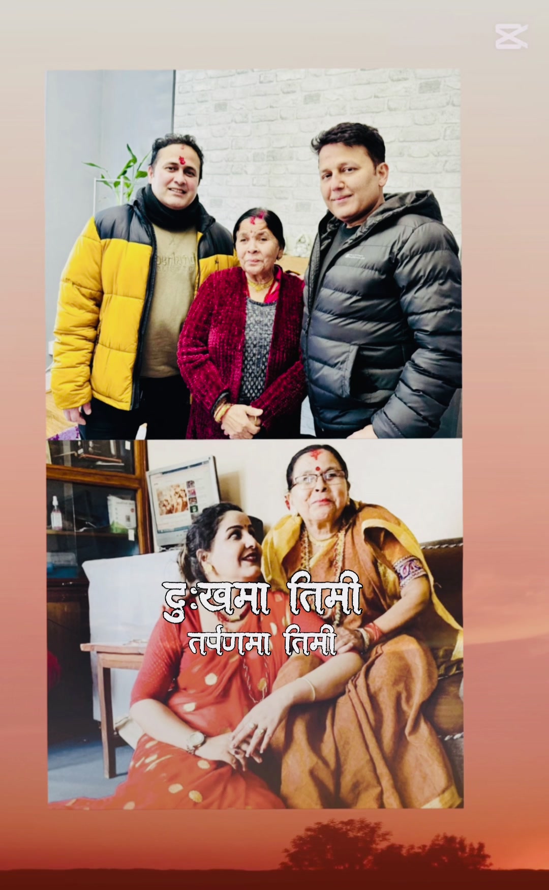 @Parash Adhikari 🇨🇦🇳🇵
