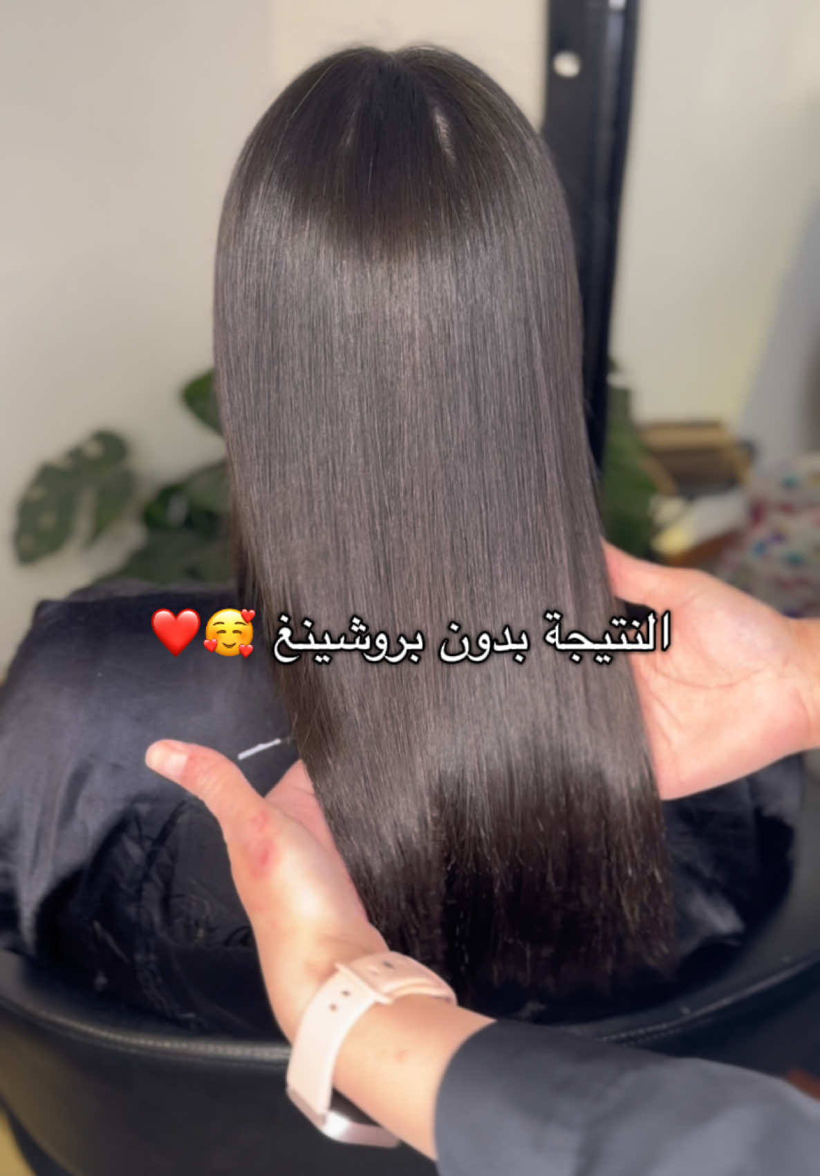 @Saliha-beauté