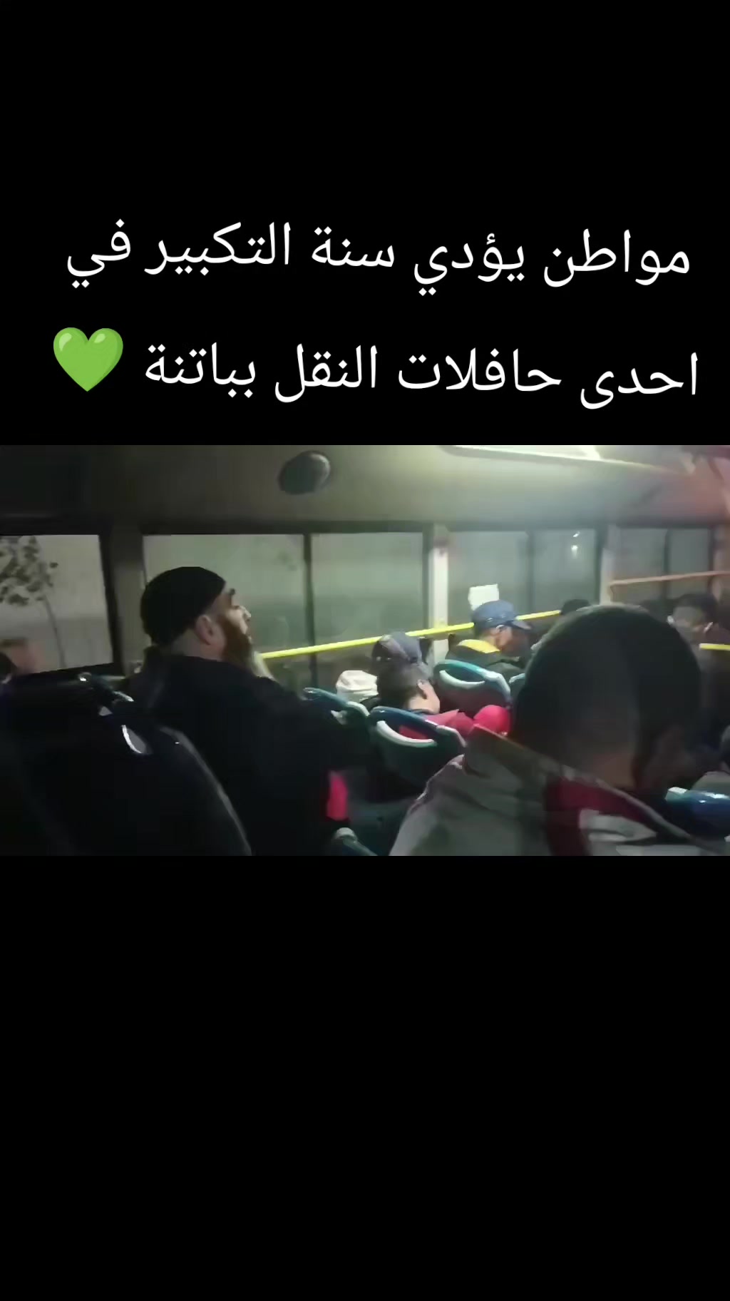 @Hicham sport ⛎