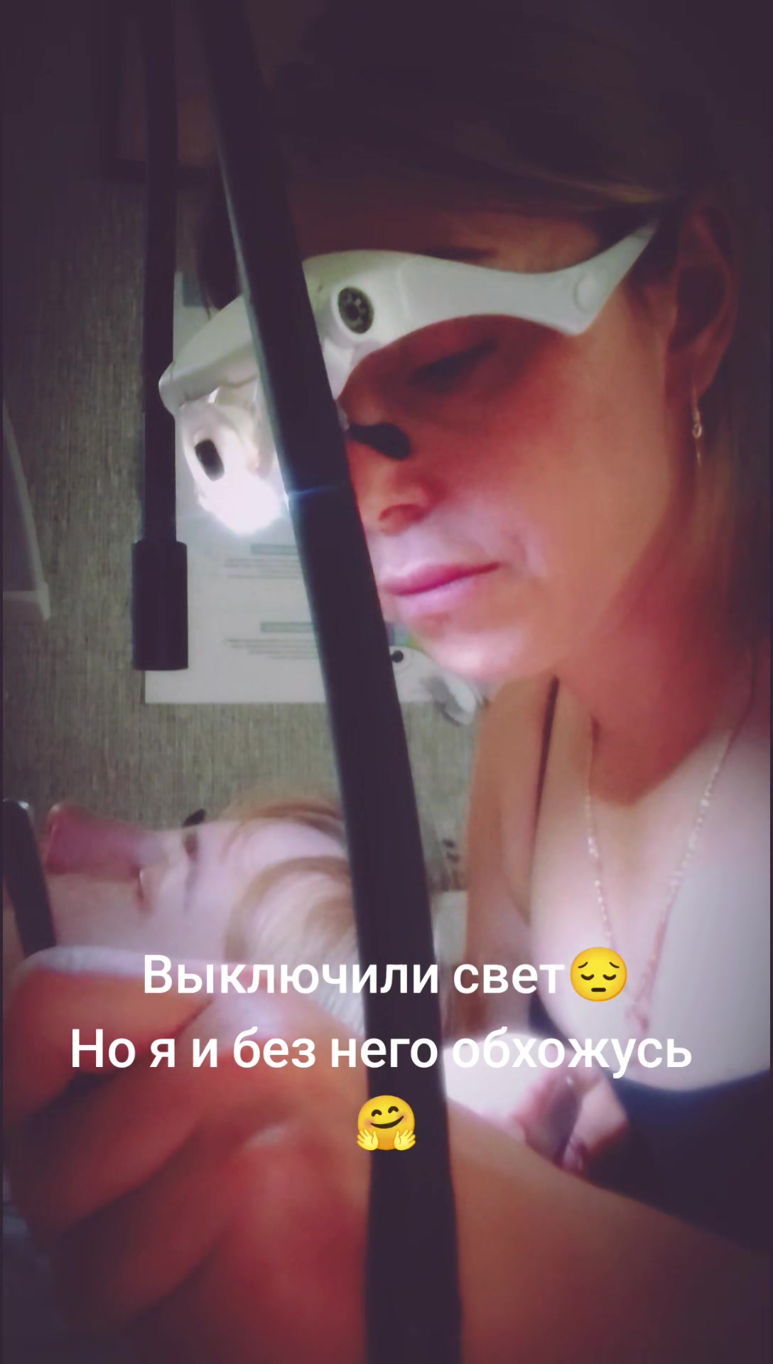 @Викуся
