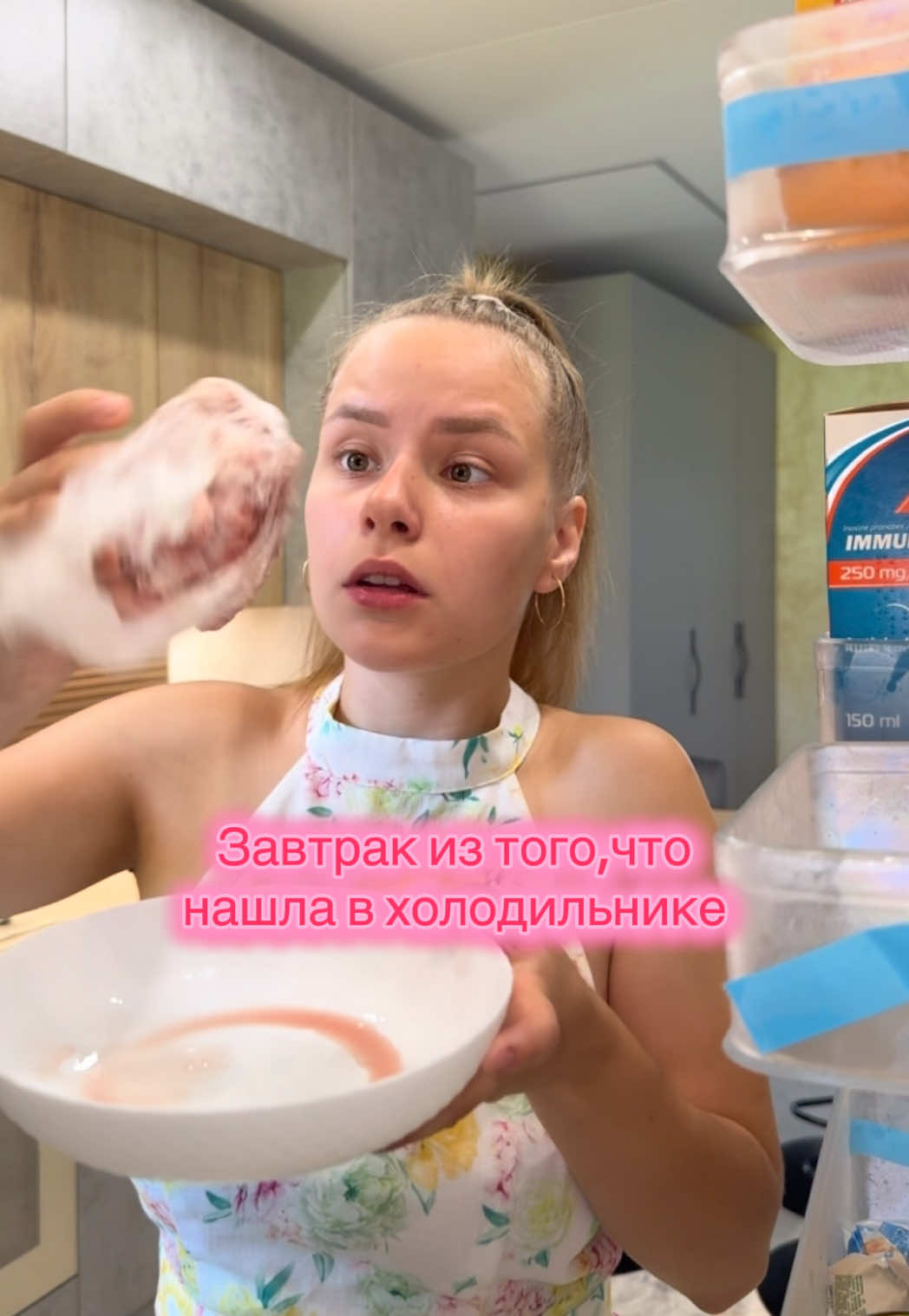 @Masha_Enina2003
