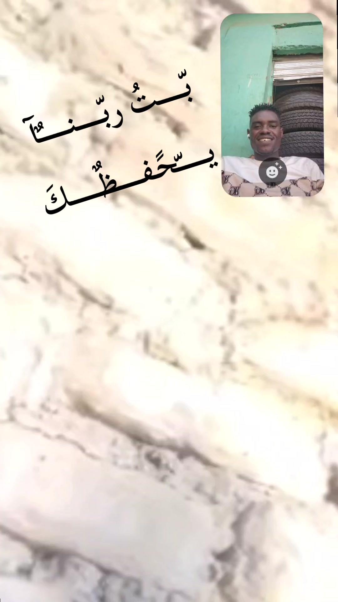 @꧁ مِـــــوُرآلَ فــــــوُق ꧂