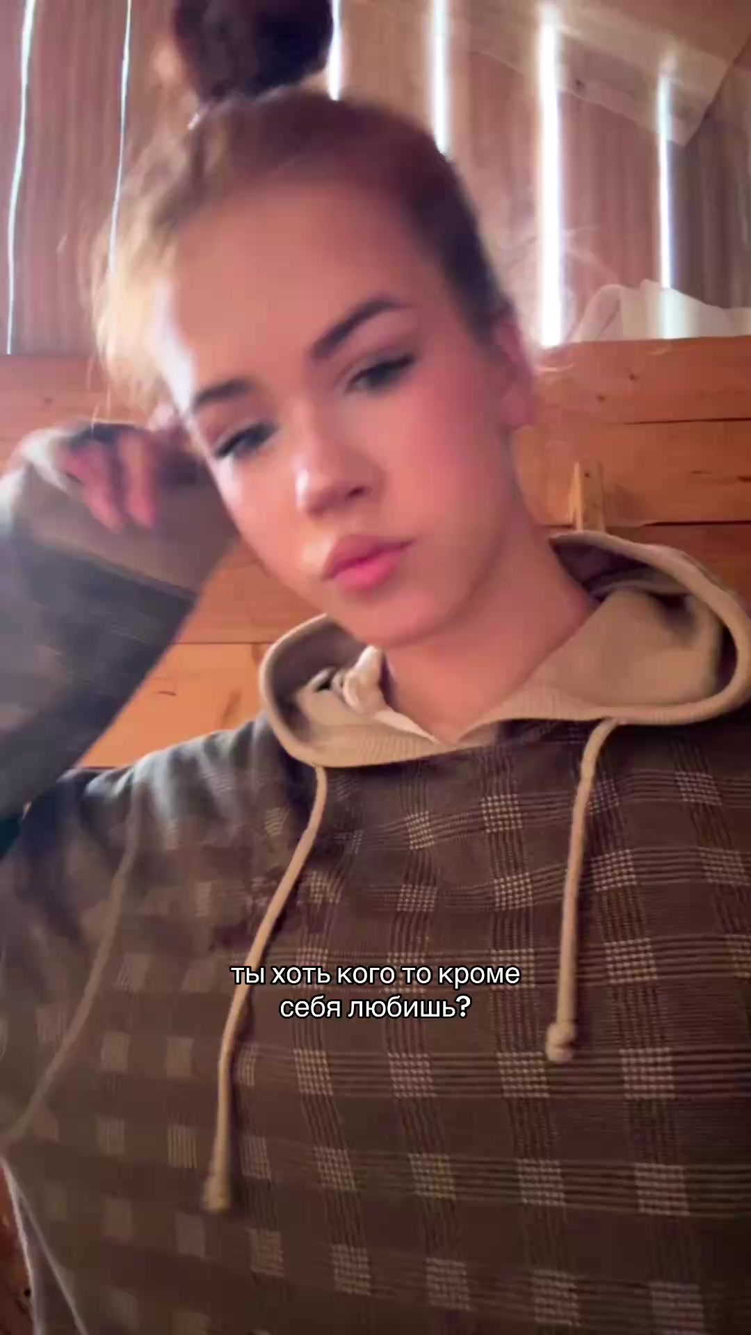 @соняле🦊