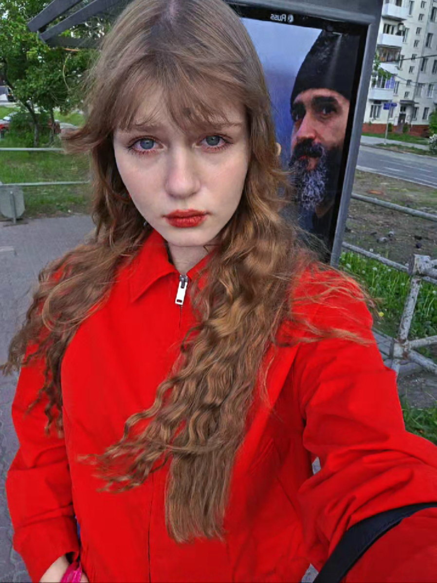 @крамола