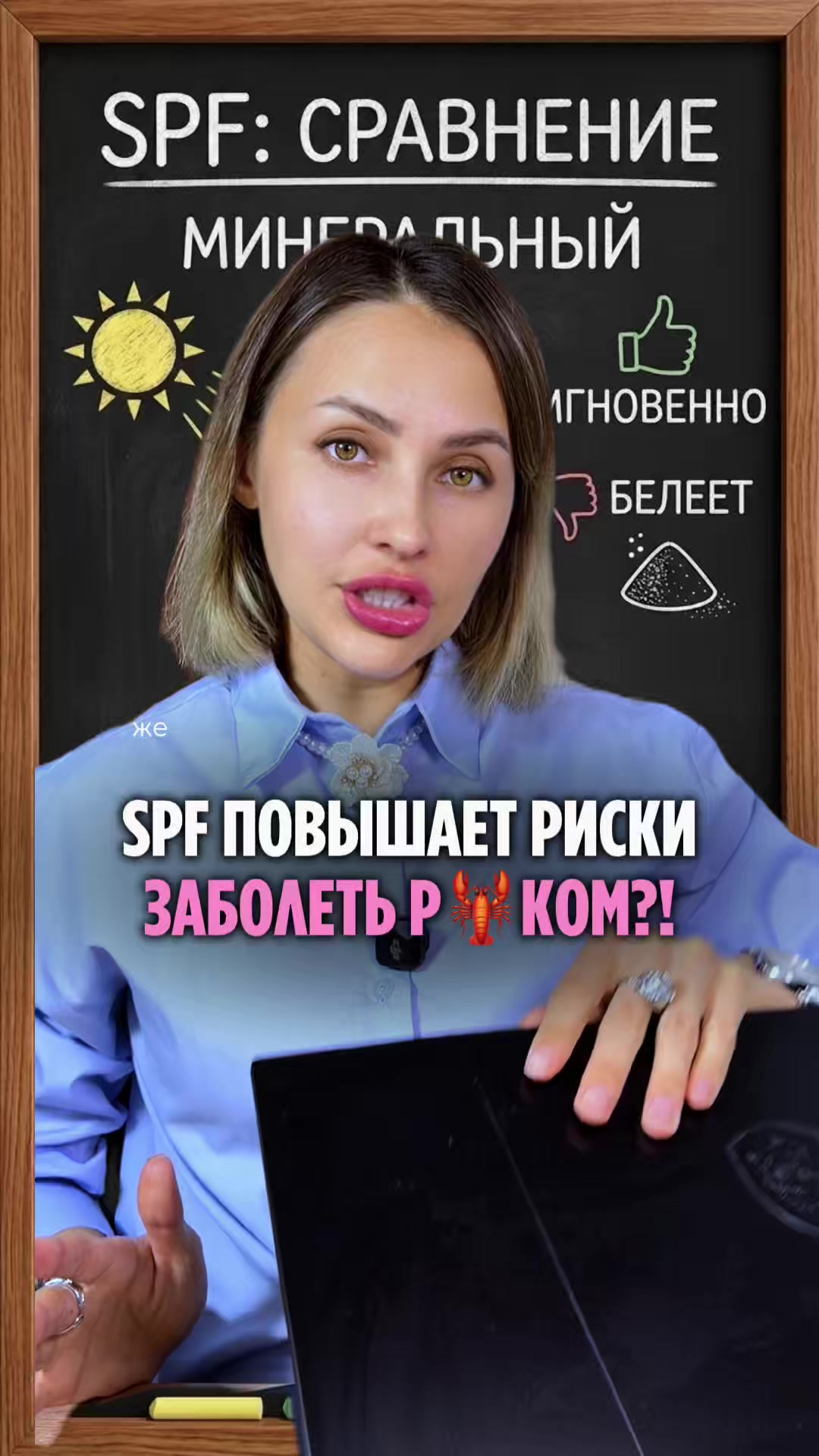 @Дарья Елышева