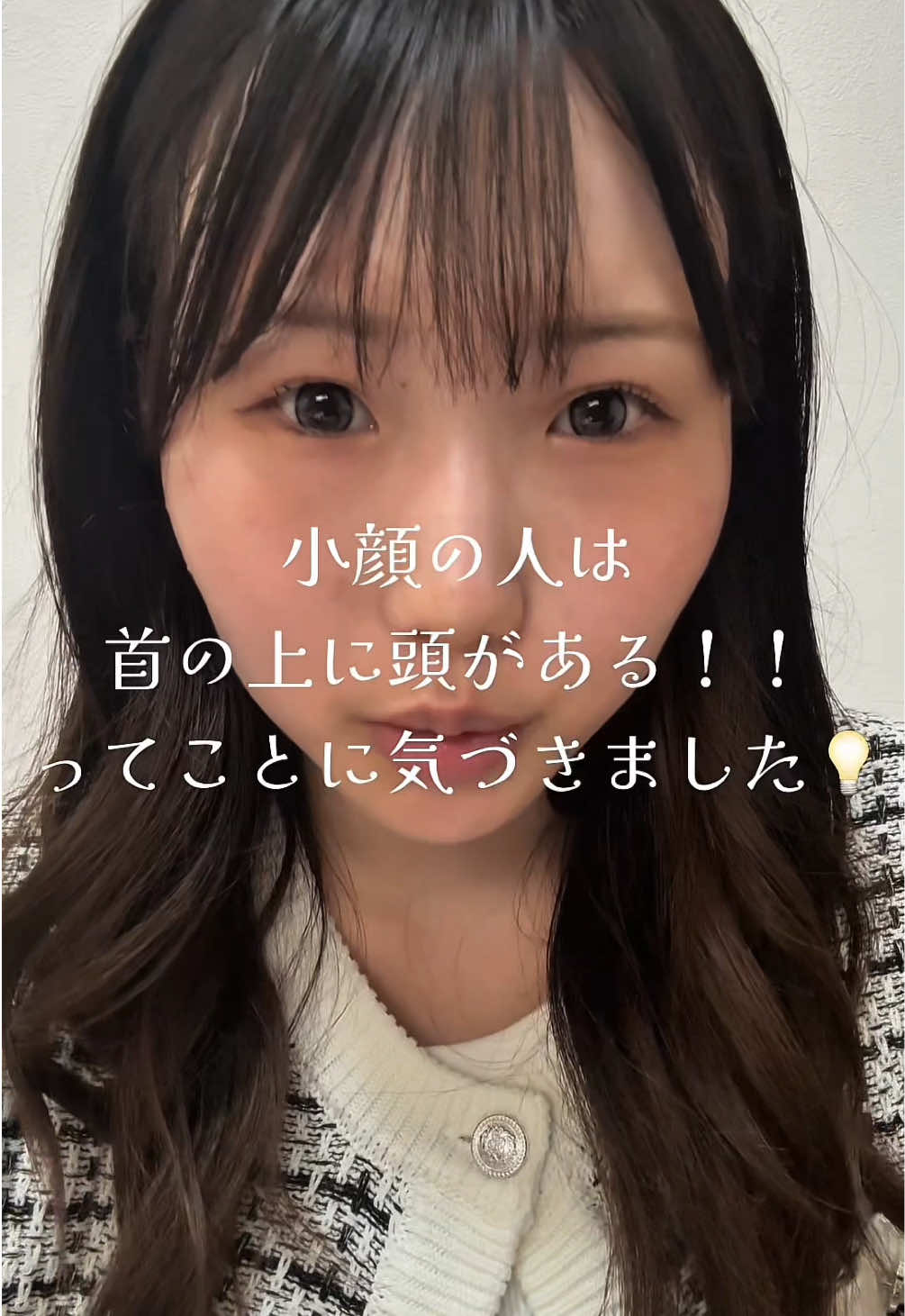 @ヒロインになりたい明鈴ちゃん🪽⋆.*