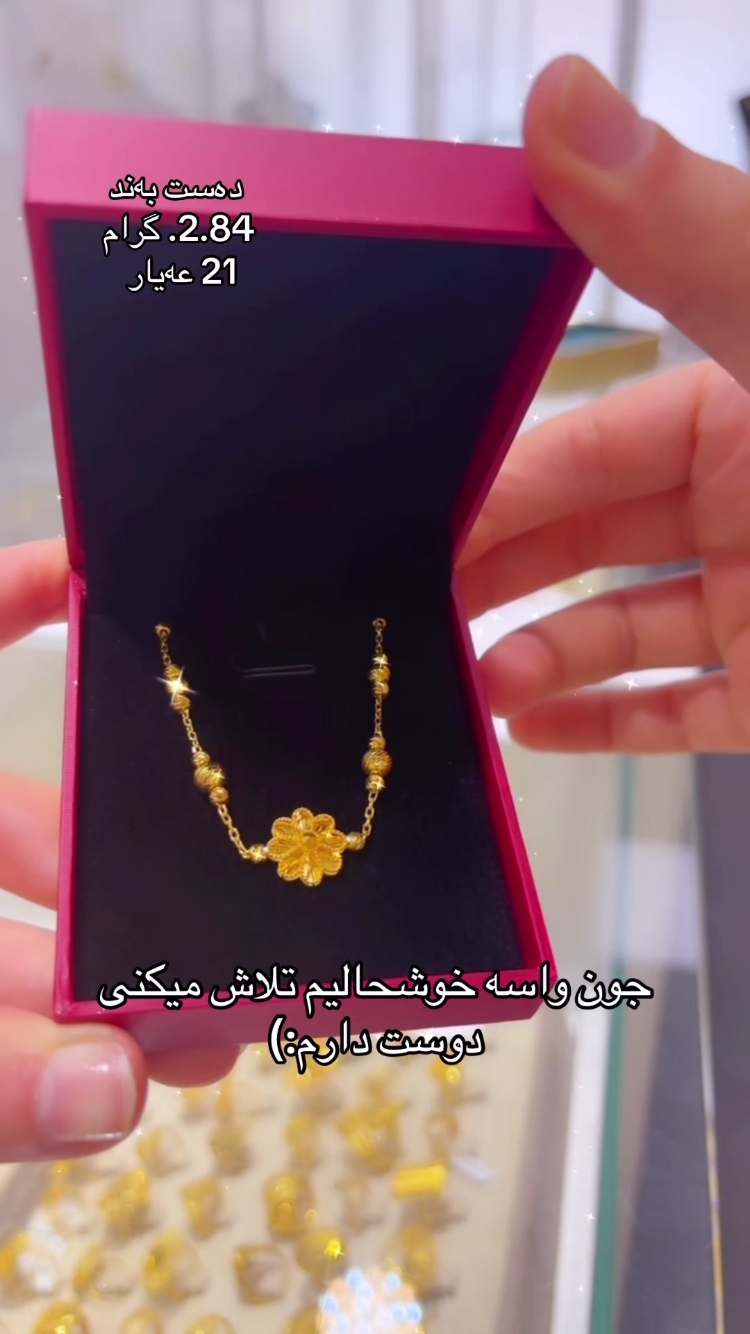 @Dubaijuwelier