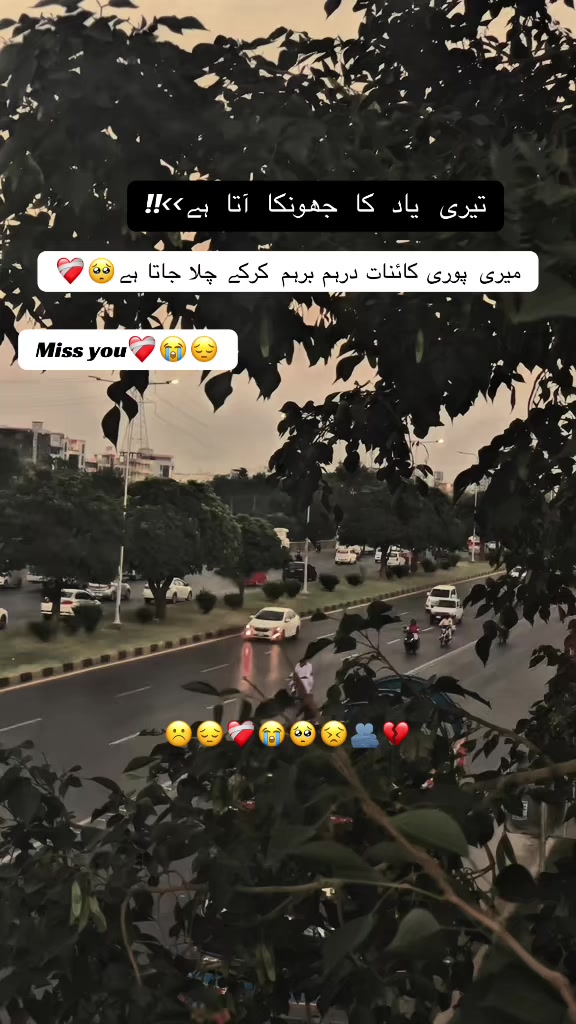 @Mrs Jeyy 🫶🏻🫀