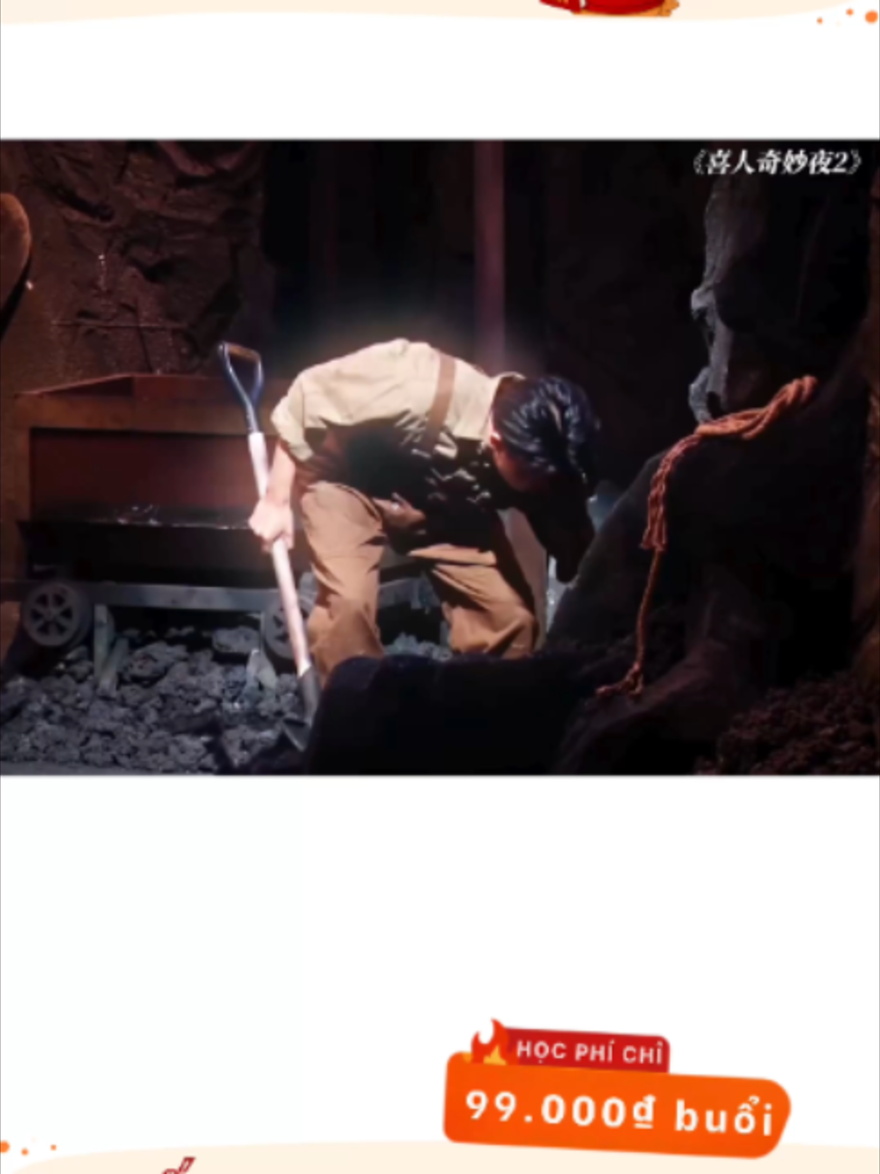 @Tiếng Trung Phương Phương