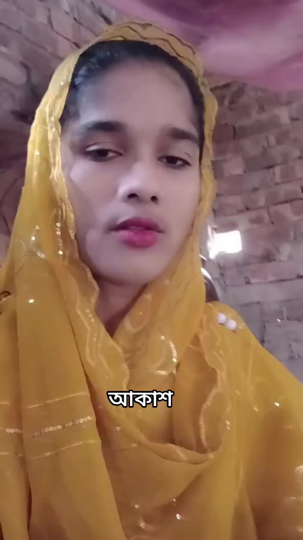 @আকাশ 🥀🌿🌼🌿🌻🌿🏵️🌿