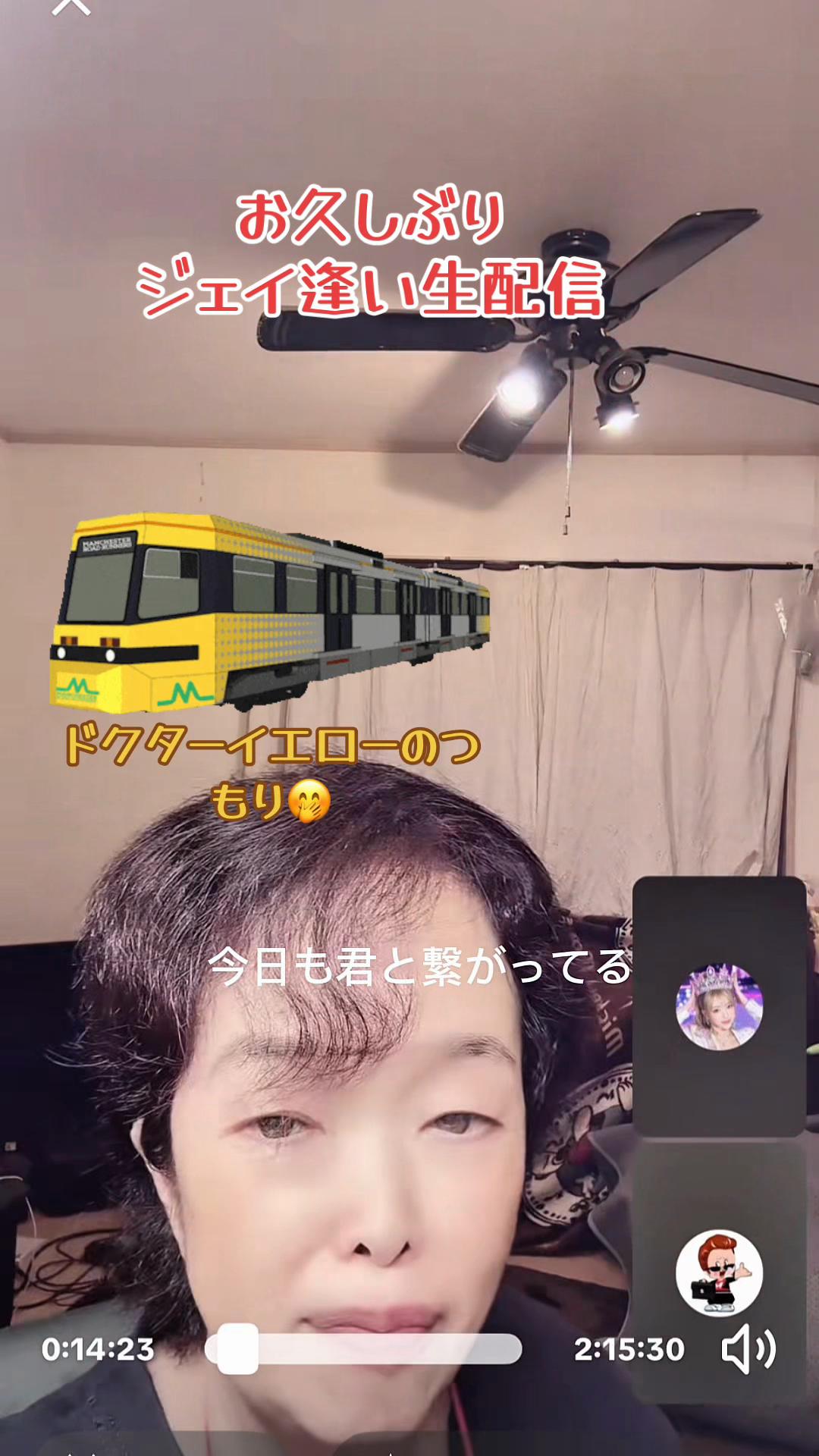 @順子🫶💕