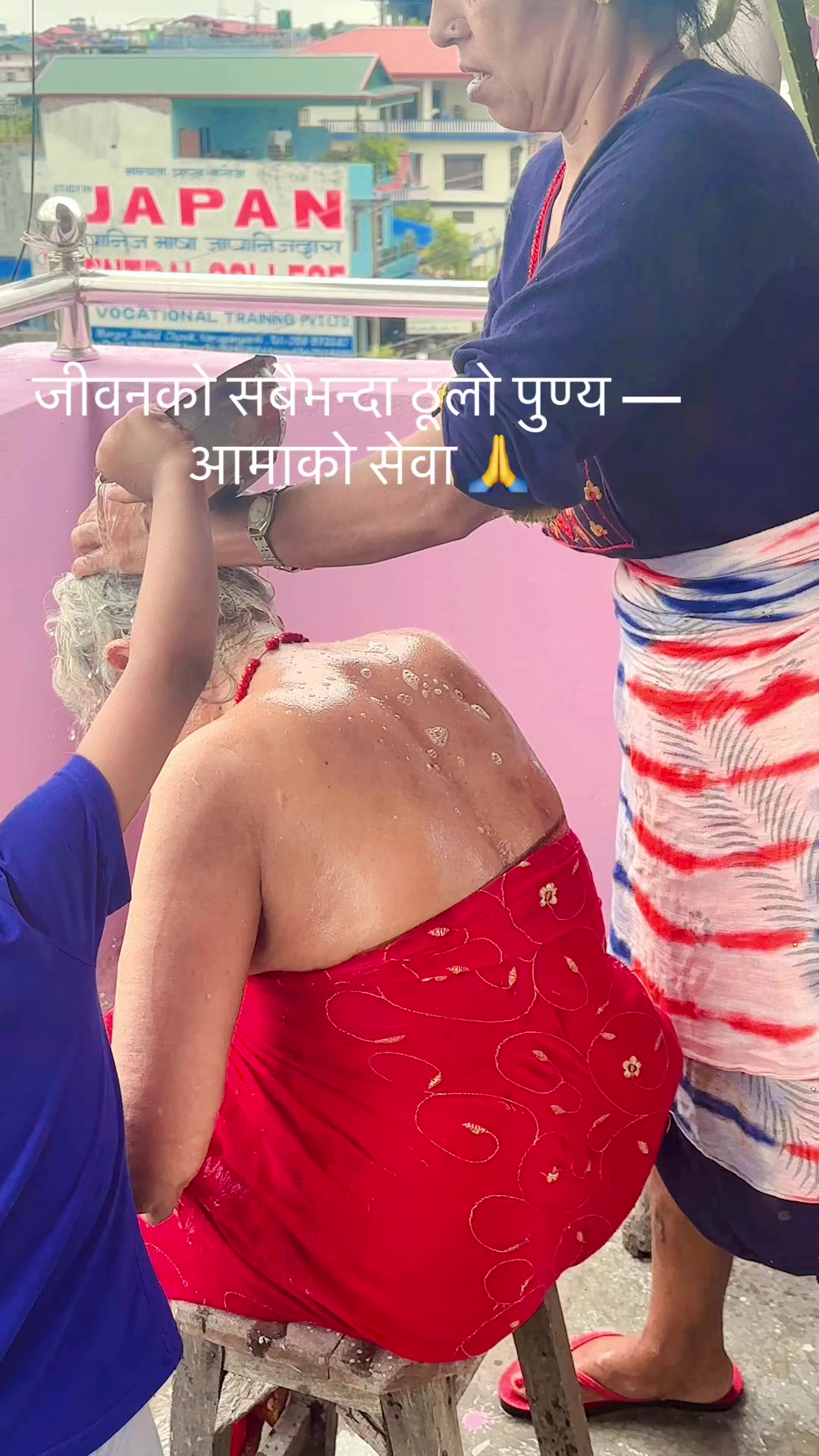 @Sabiya Paudel