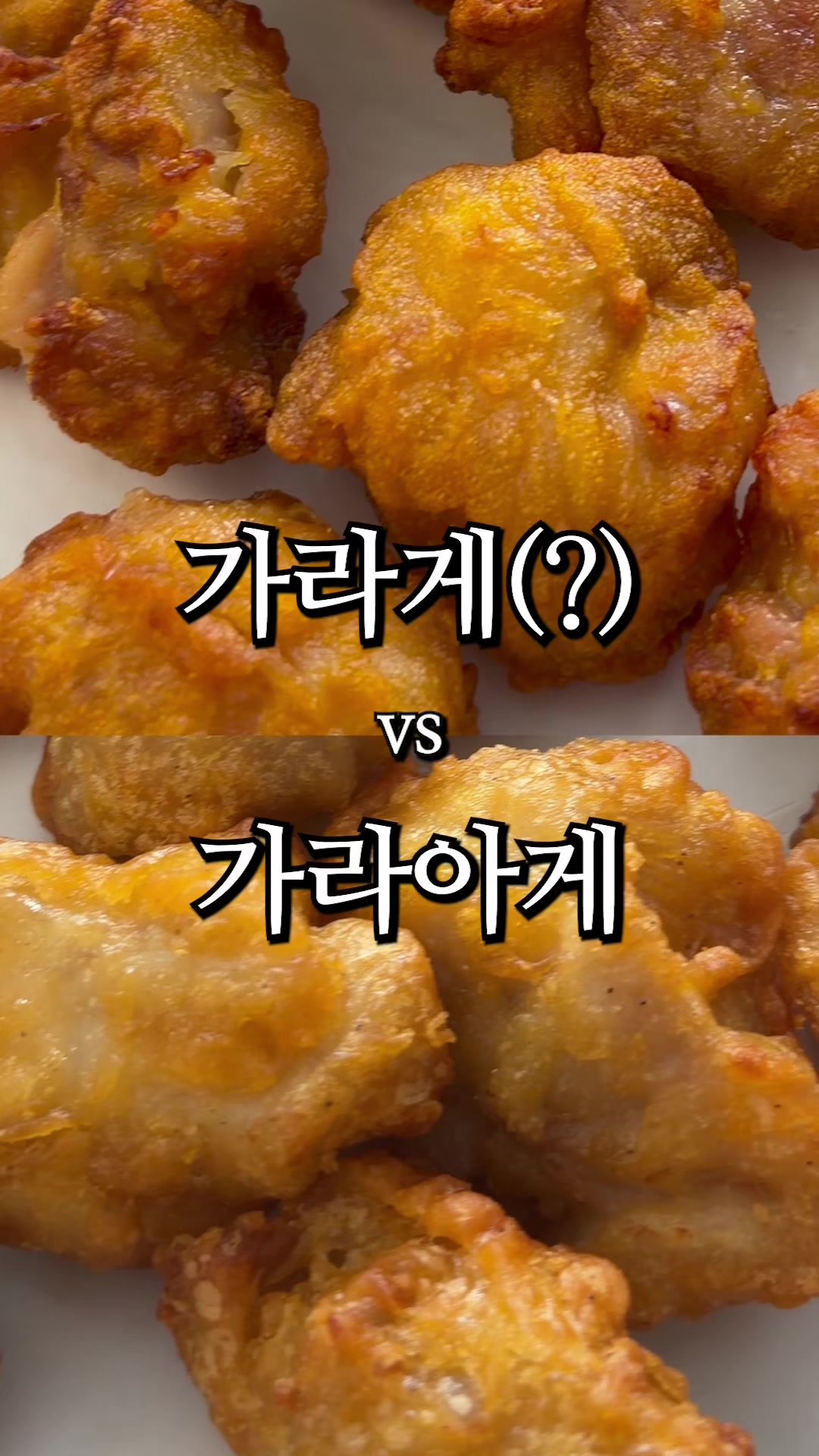 @다비교
