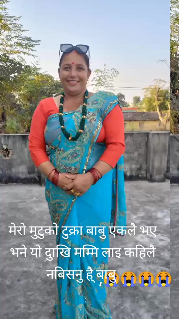 @Priya Singh