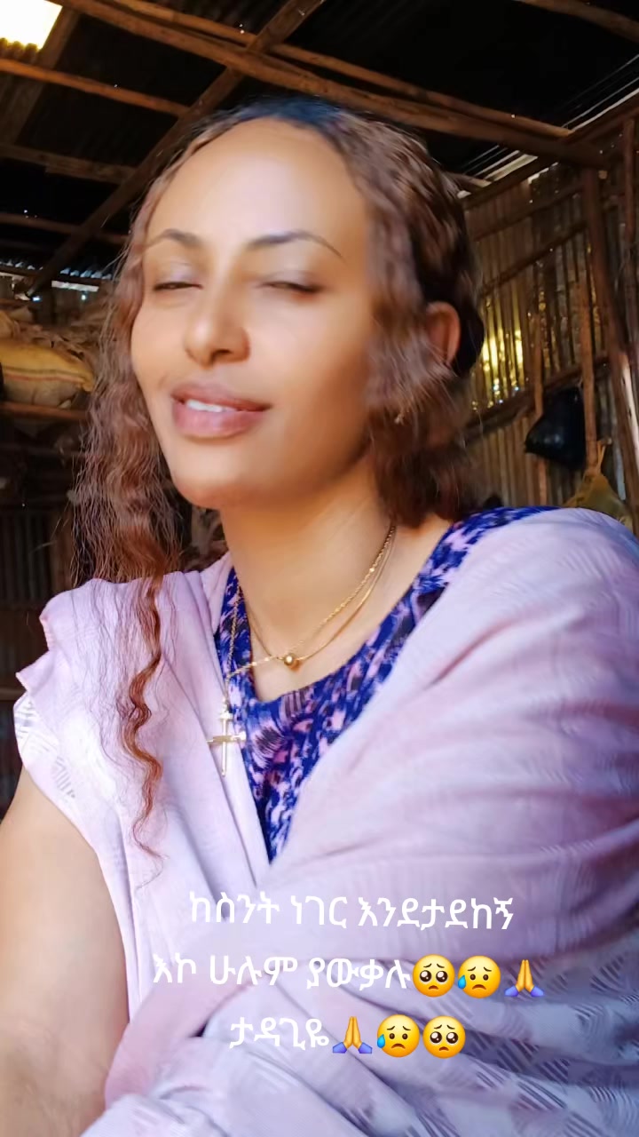 @sena ye geta1234
