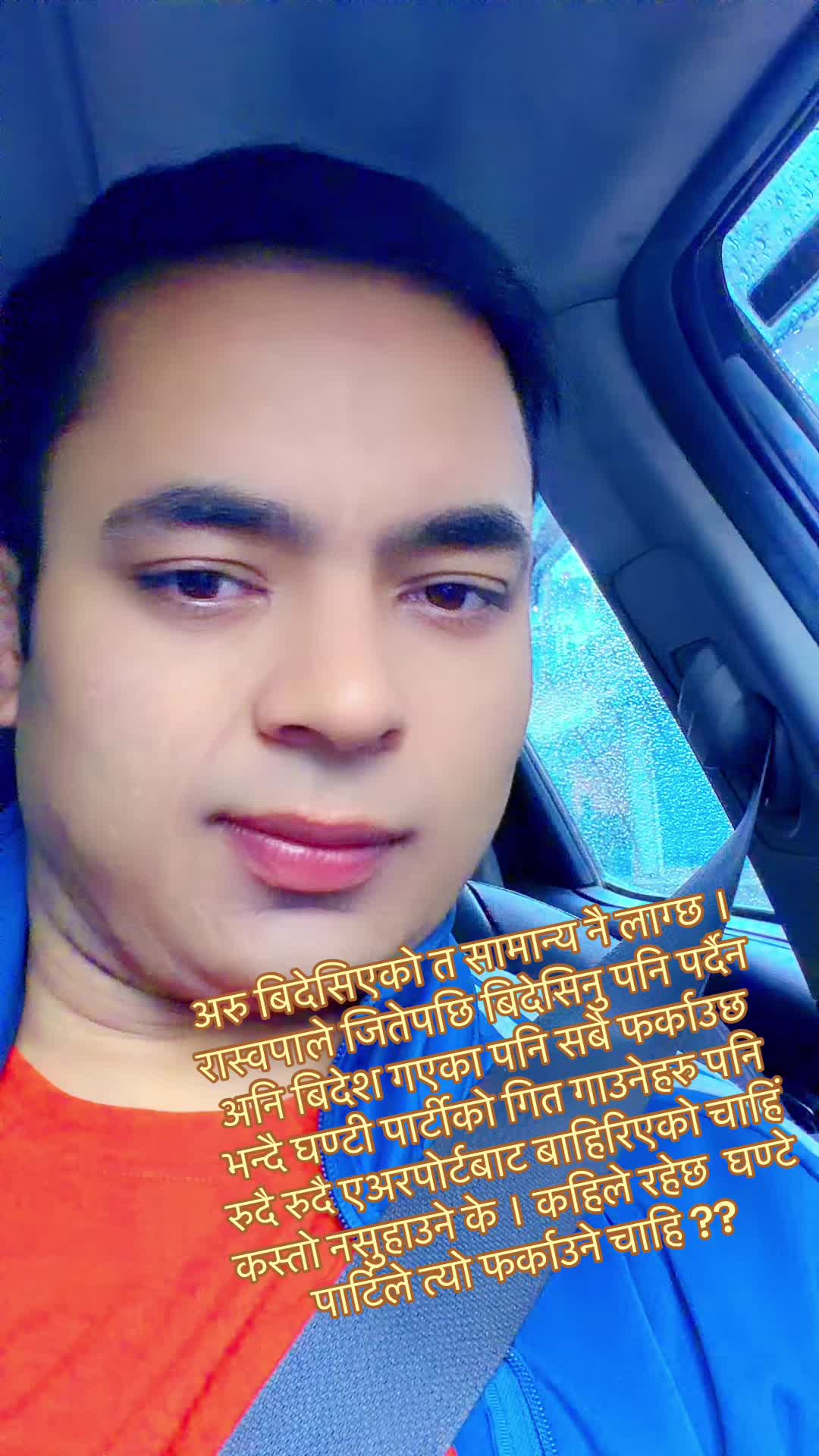 @STAR⭐️मिसन