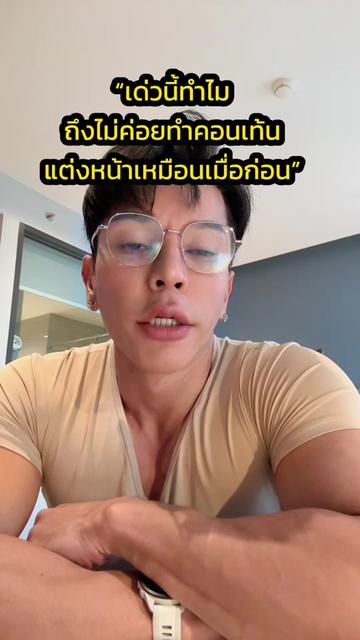 @Siravariety