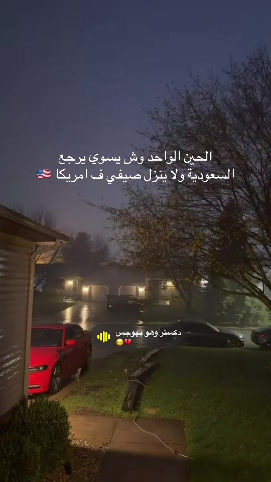 @Fahad🇺🇸|🇸🇦