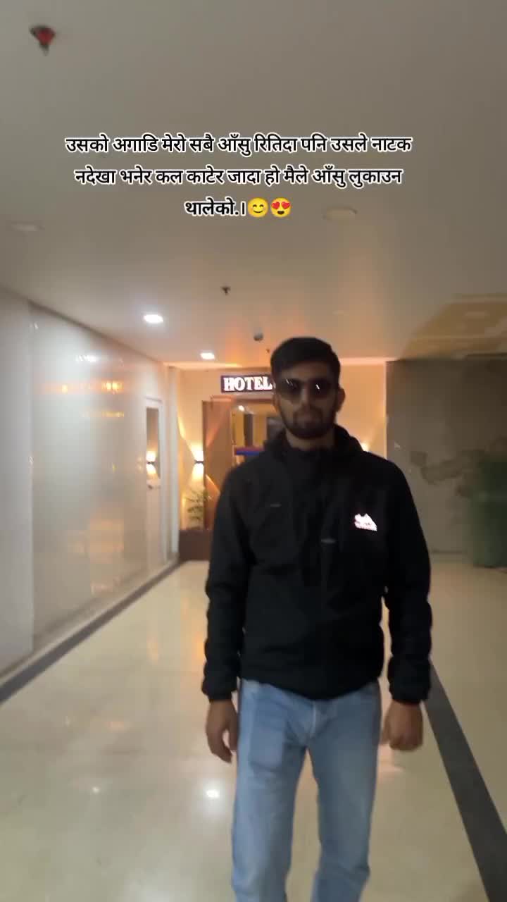@सुरज です☺️😘