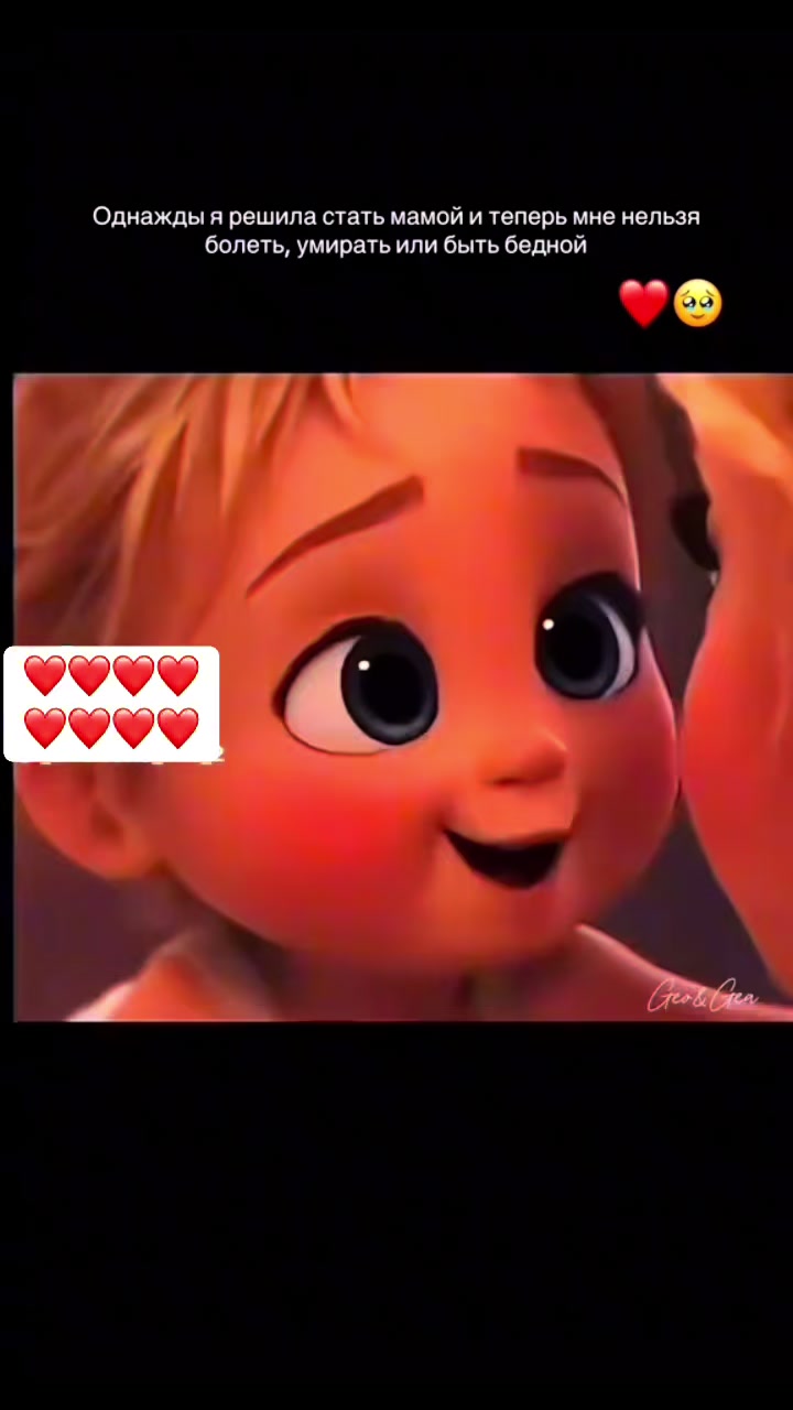 @Анастасия