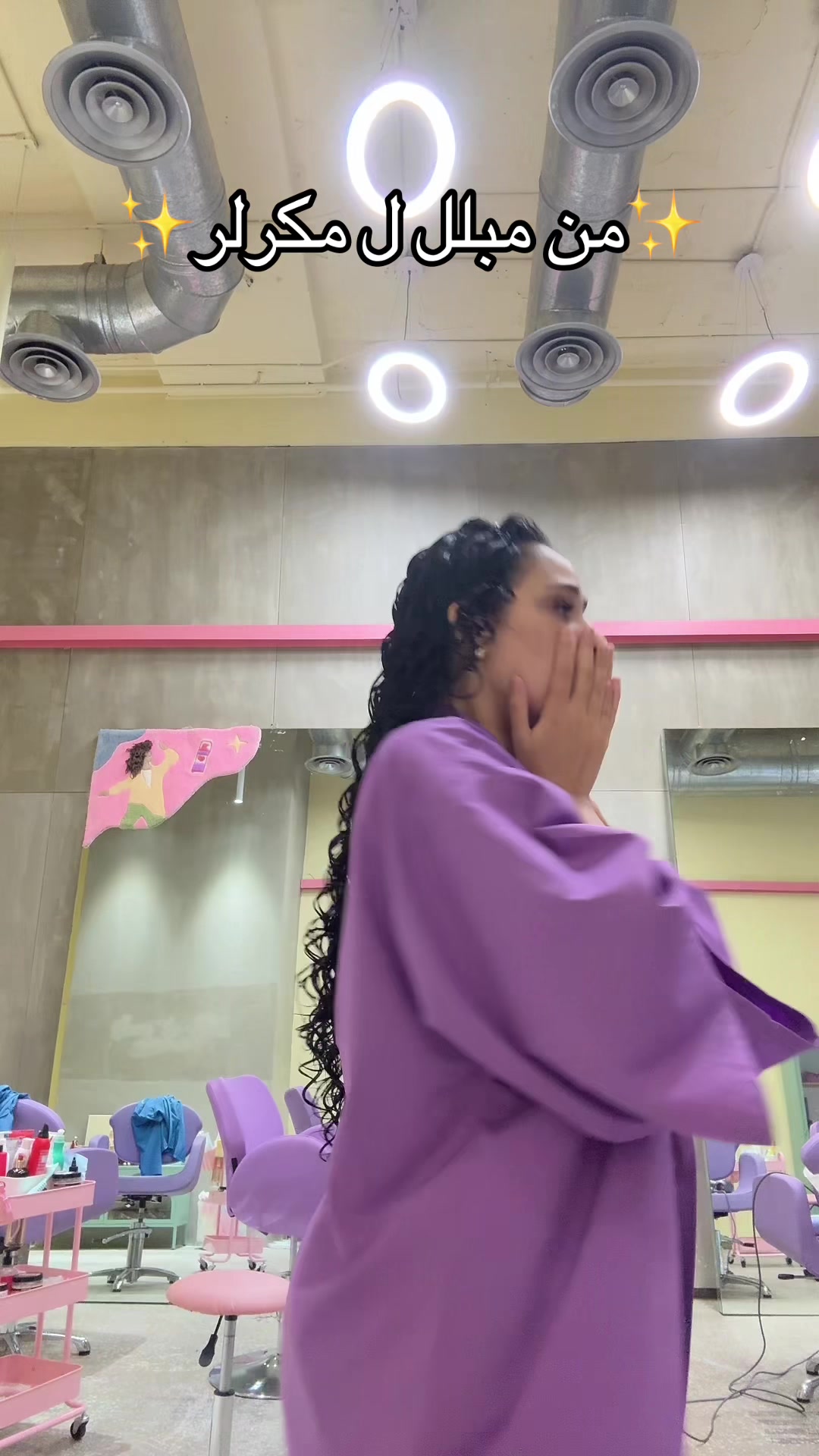 @✨Ghalya|غاليه الشريف