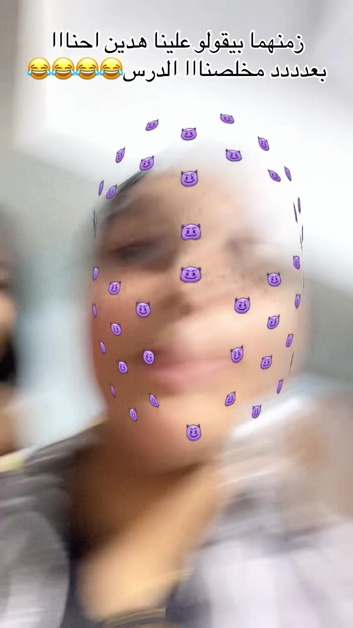 @๐ป๐๐ป๐จ๐๐ชฌ๐