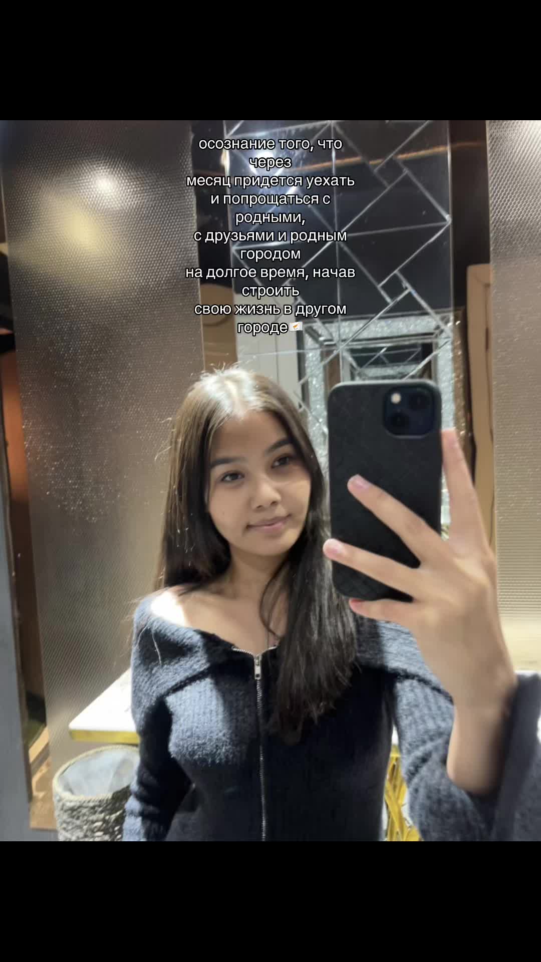 @its_nurrr