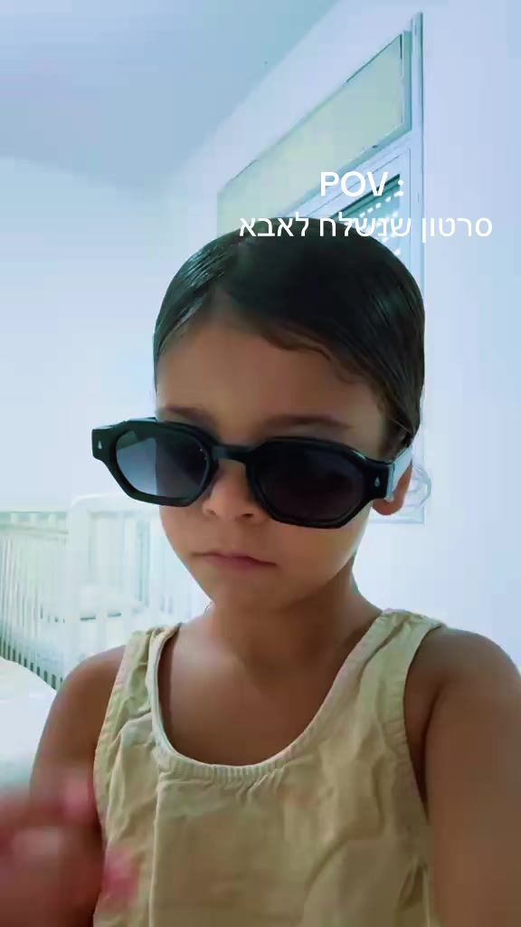 @Nataly.S