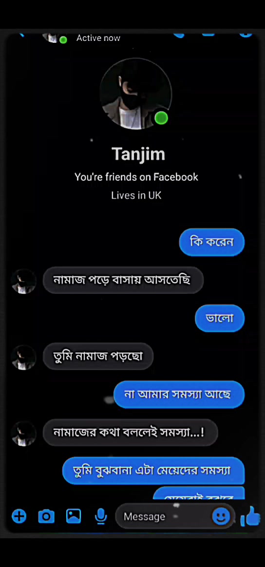 @—͞ɪᴛ'ꜱ_ᴍᴇ_Sumaiya ....😊