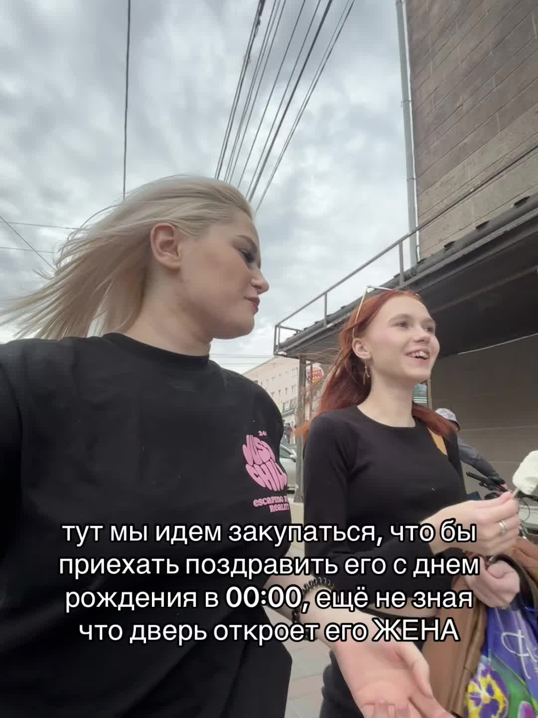 @тгк: живём чётко и по делу