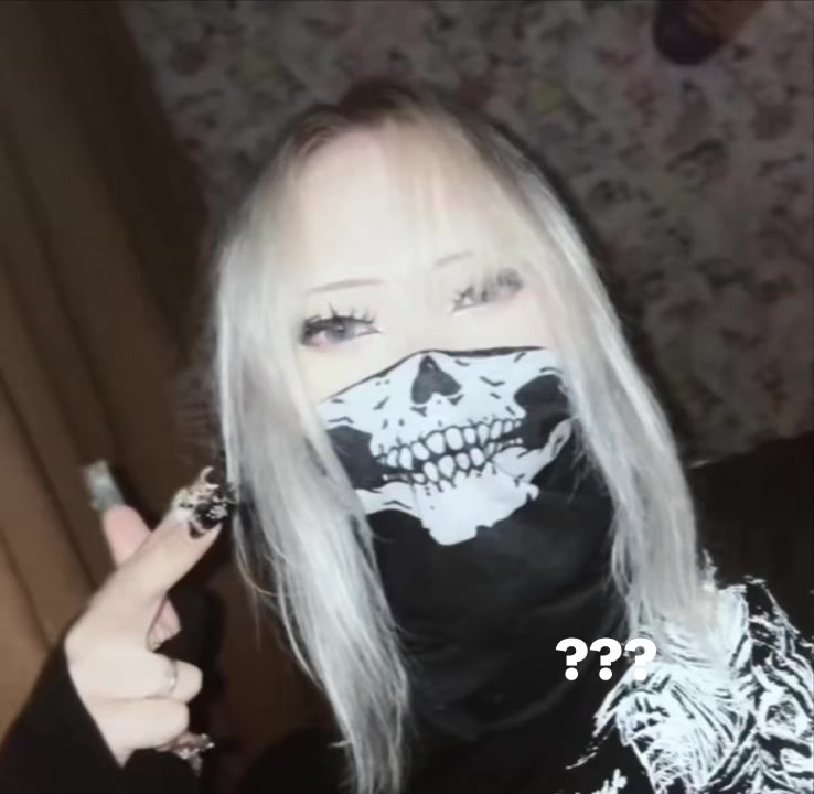 @корти^