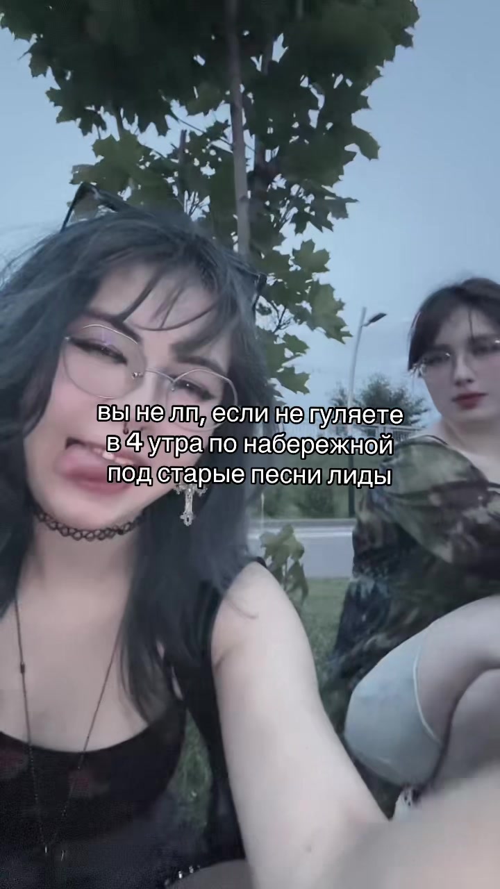 @чорт из табакерки