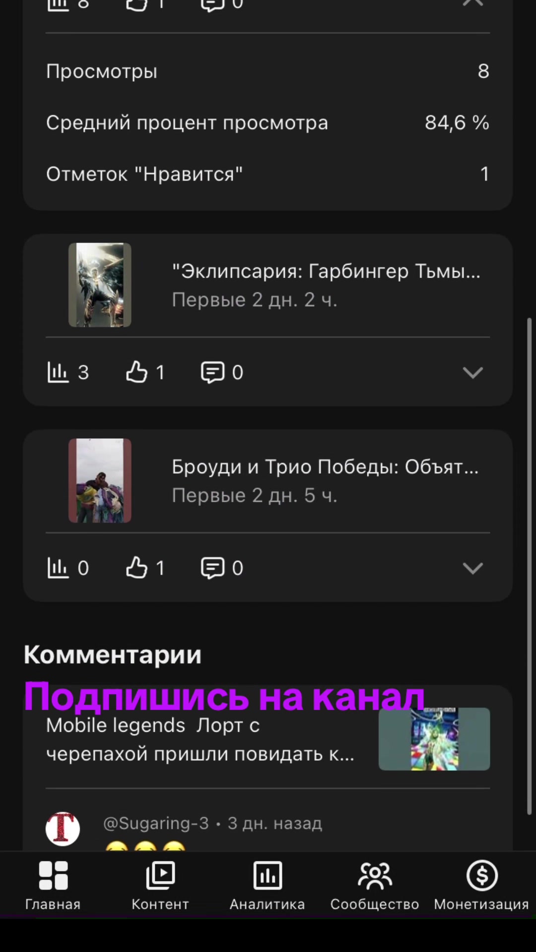 @Sergei Bondarenko