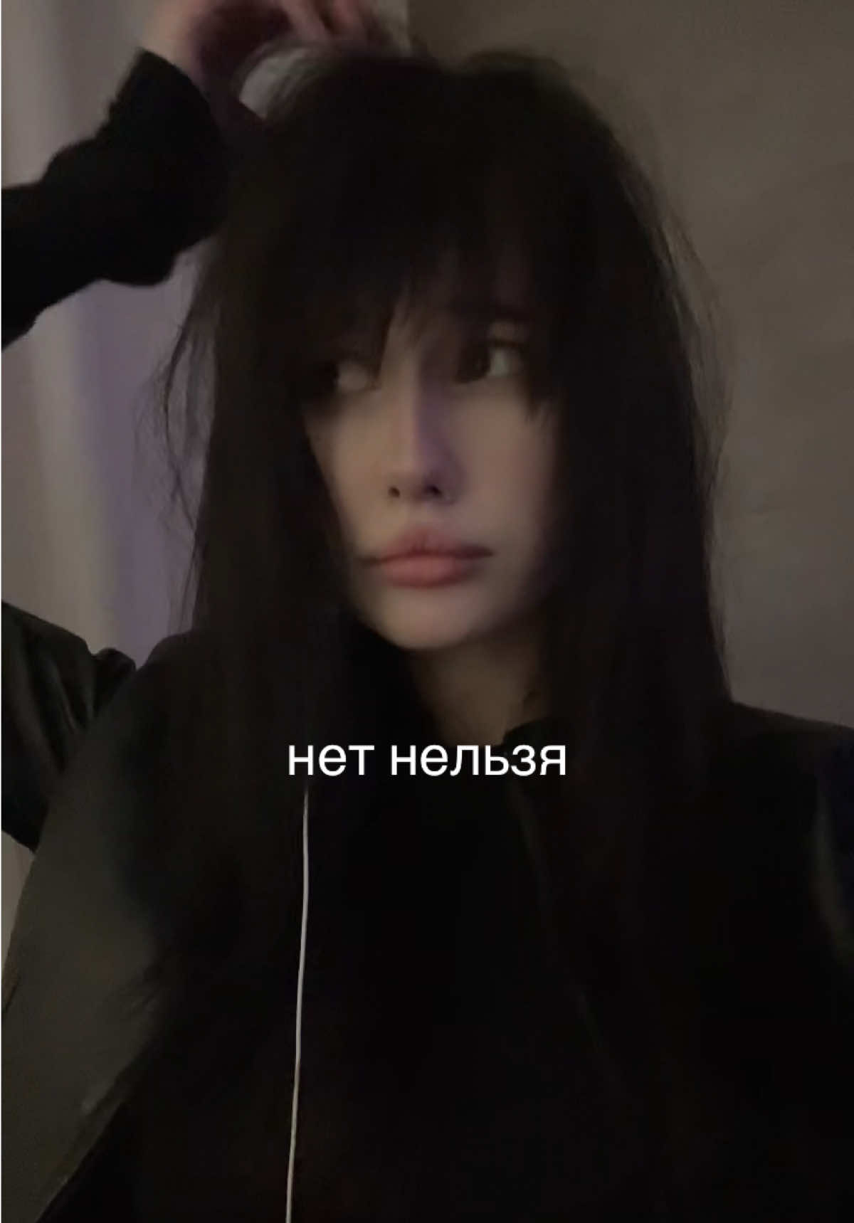 @надя няшечка