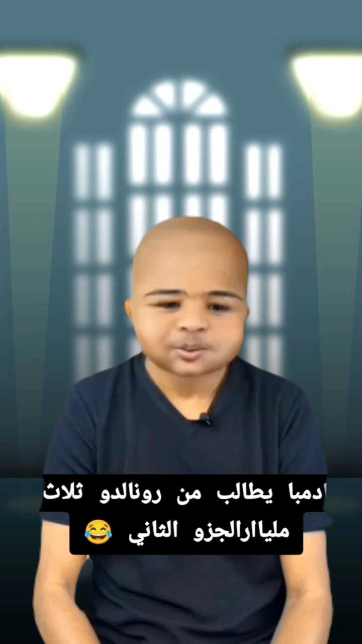 @صديق ريكس