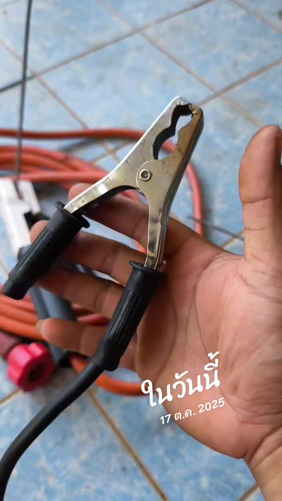@poownai shop