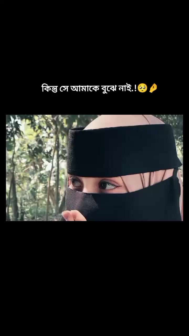 @Akhi Moni