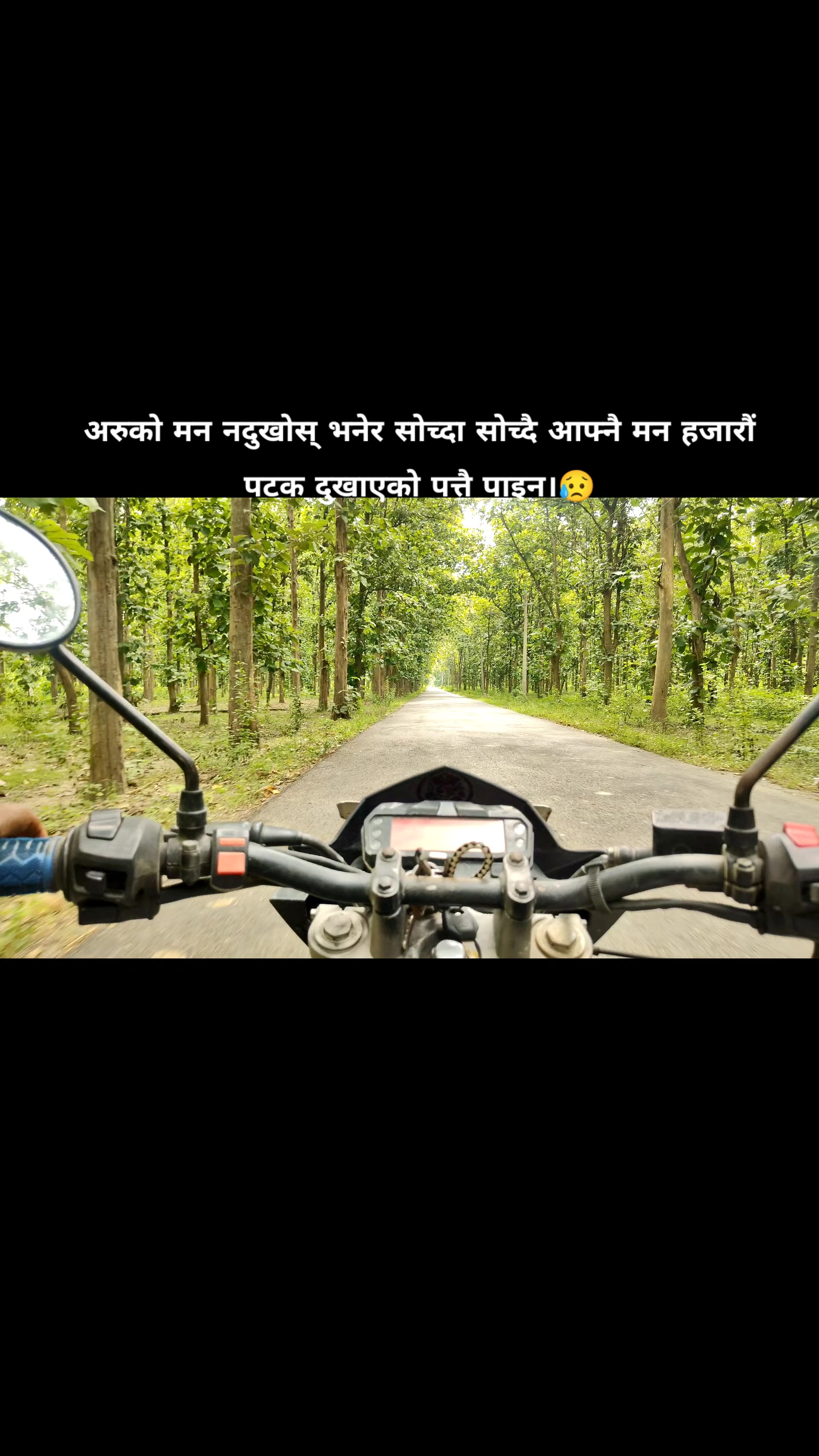 @Mr.DIPENDRA